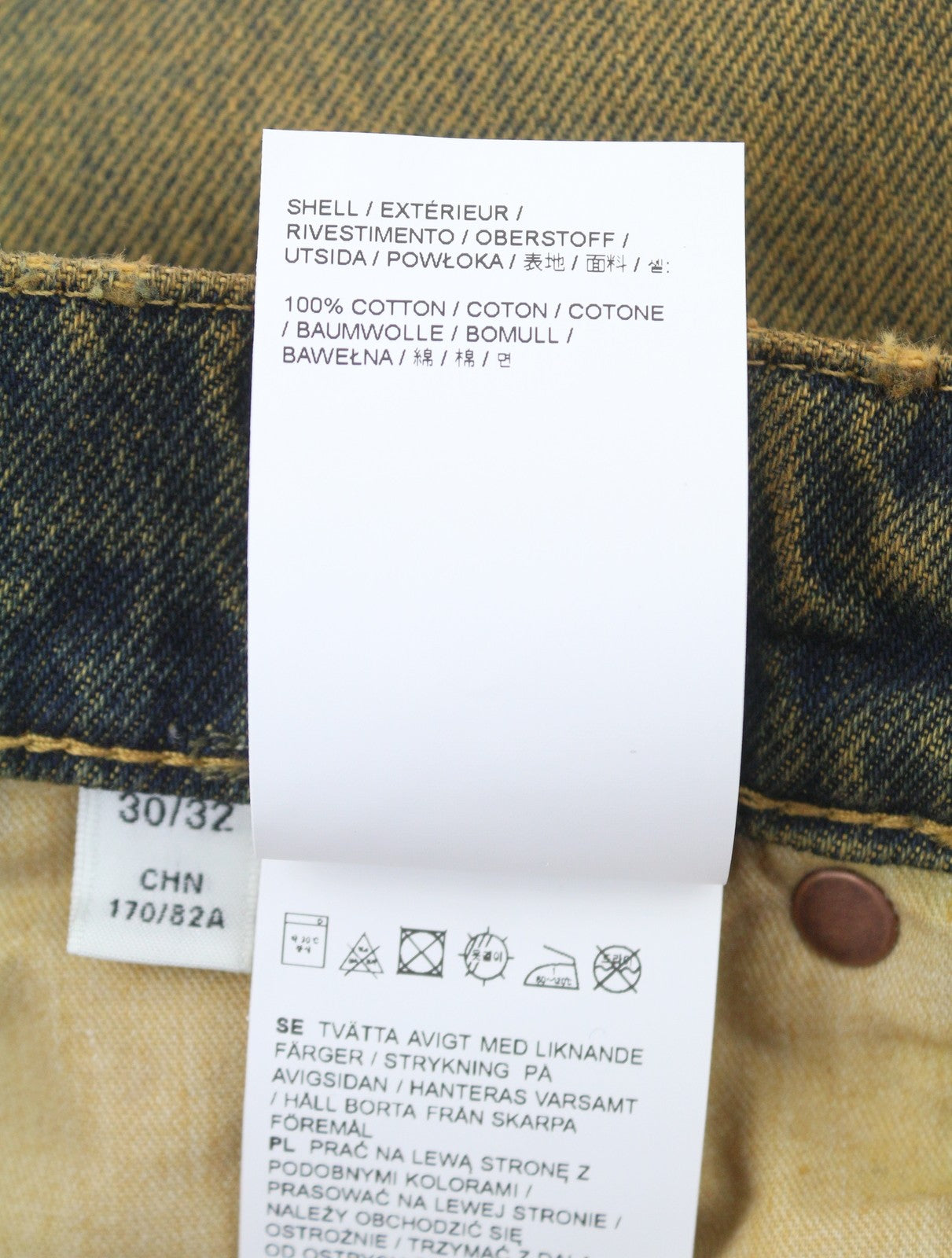 EYTYS Benz Rust Baggy Fit Men Jeans W30/L32 Orange & Blue Washed Unisex RRP370