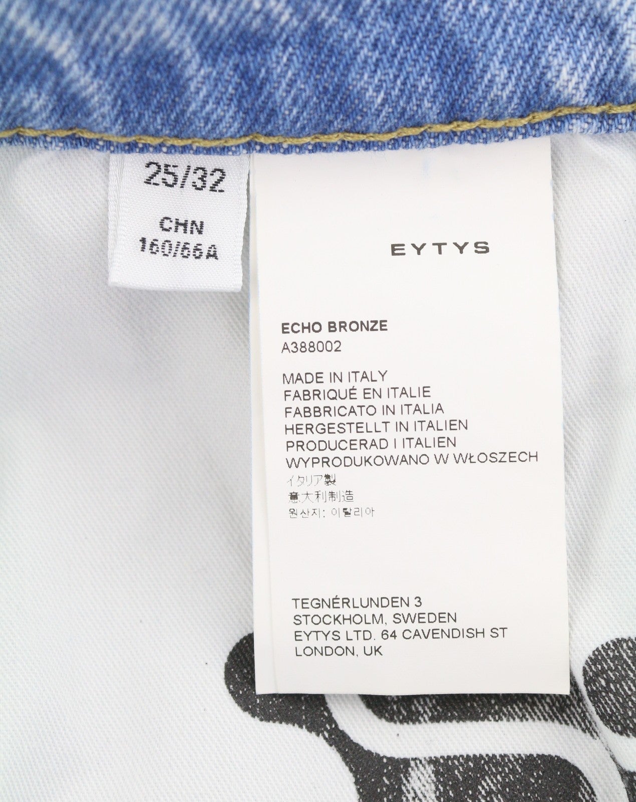 EYTYS Echo Bronze Unltra Baggy Fit Women Jeans W25/L32 Aged Look Unisex RRP370
