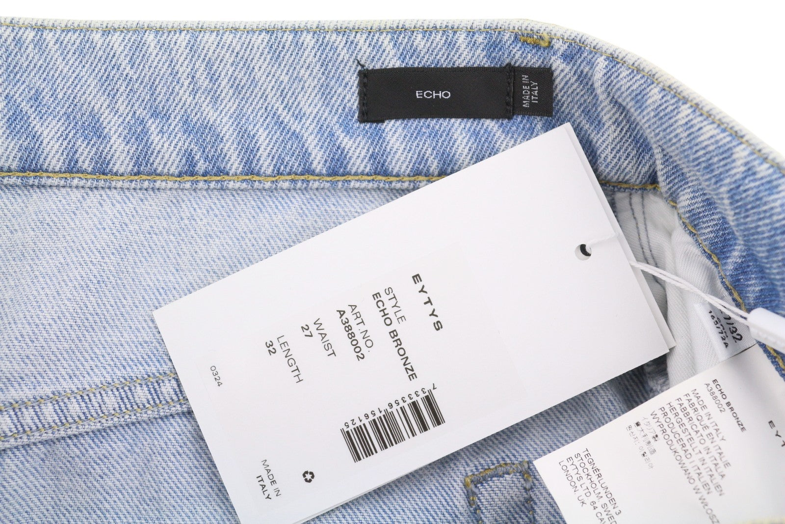 EYTYS Echo Bronze Unltra Baggy Fit Women Jeans W27/L32 Aged Look Unisex RRP370