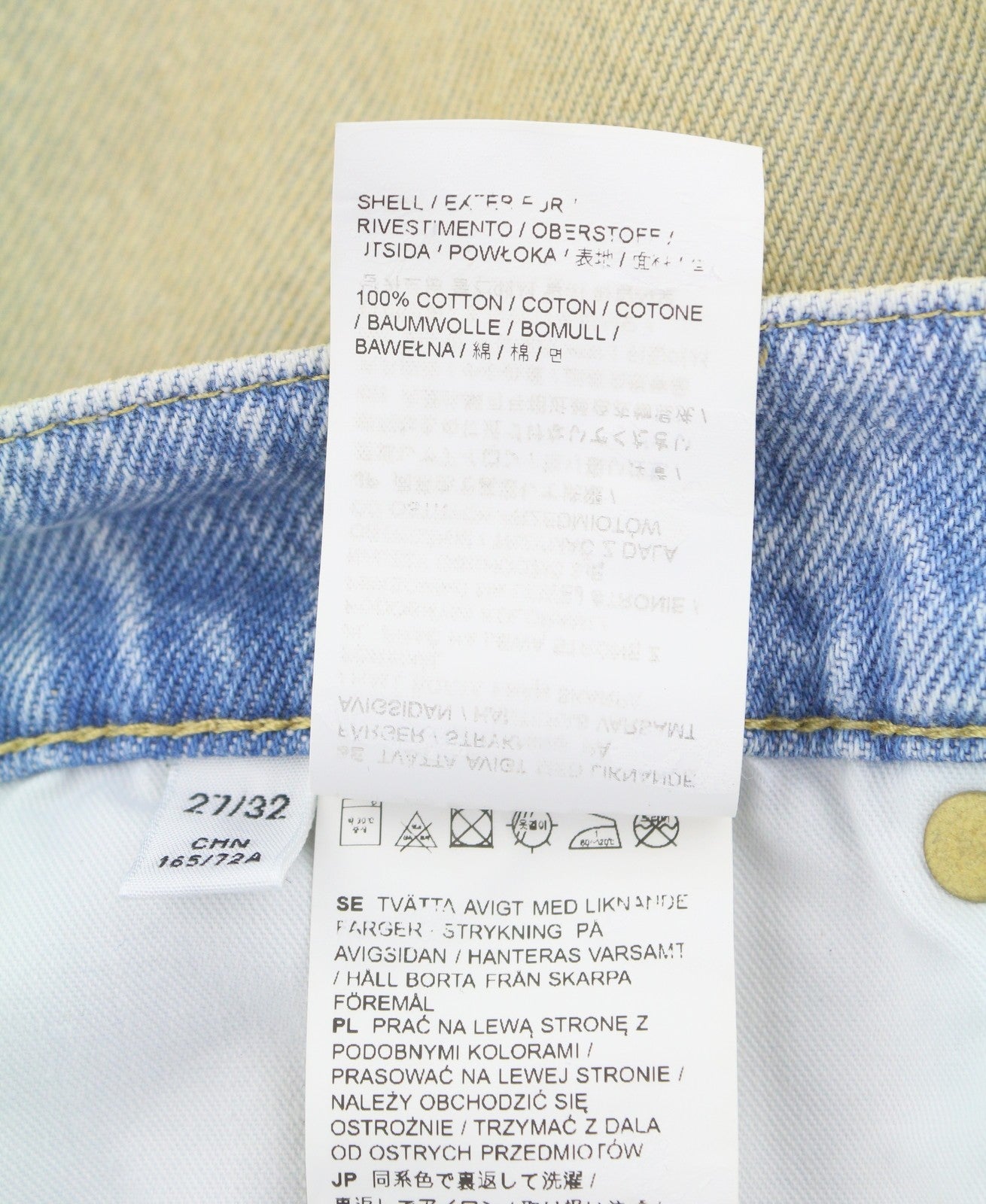 EYTYS Echo Bronze Unltra Baggy Fit Women Jeans W27/L32 Aged Look Unisex RRP370