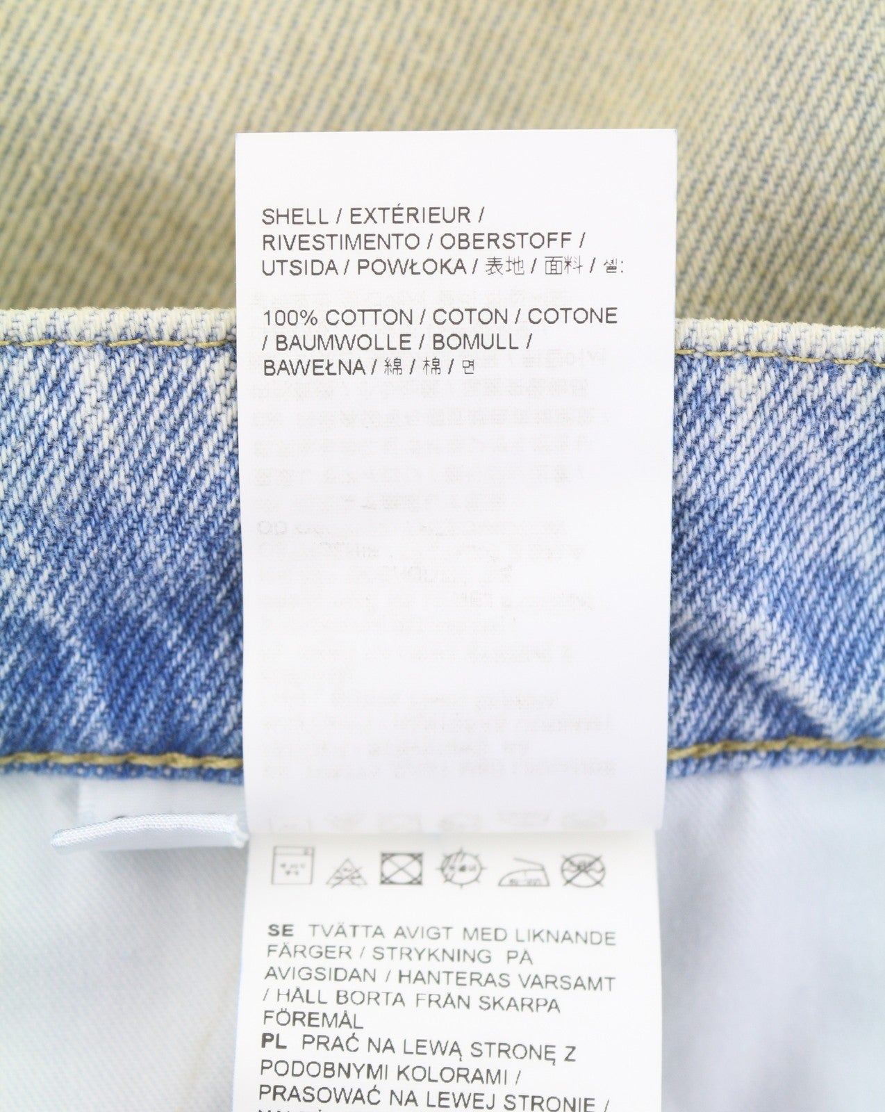 EYTYS Echo Bronze Unltra Baggy Fit Men Jeans W34/L32 Blue Aged Unisex RRP370