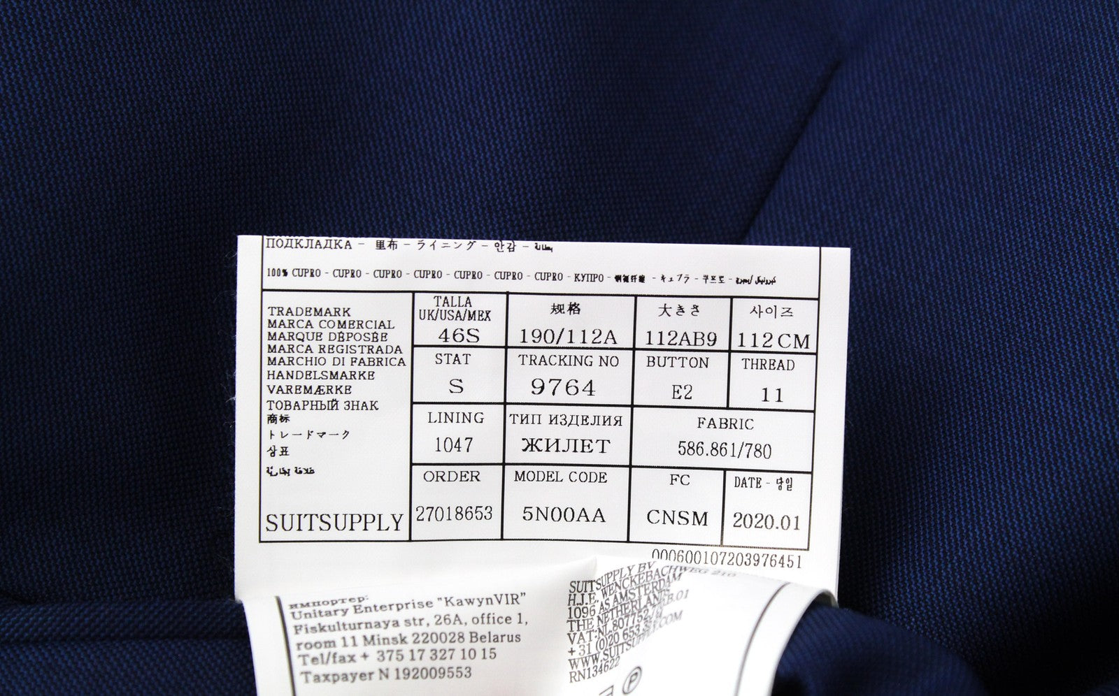 SUITSUPPLY La Spalla Men Suit UK46S Wool Blue Single-Breasted Formal 3 Piece