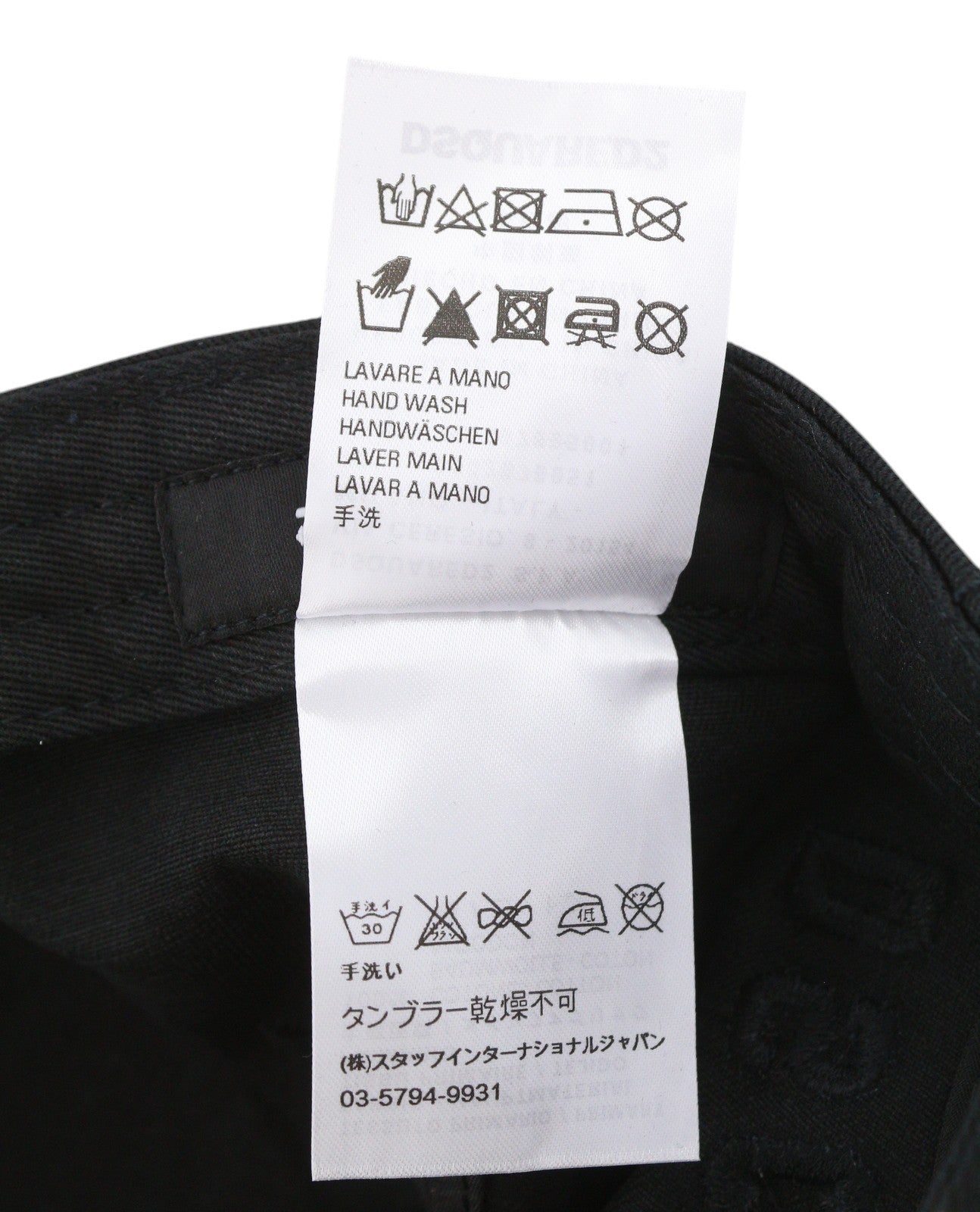 DSQUARED2 Men Cap OS Black Embroidered Logo Baseball Unisex