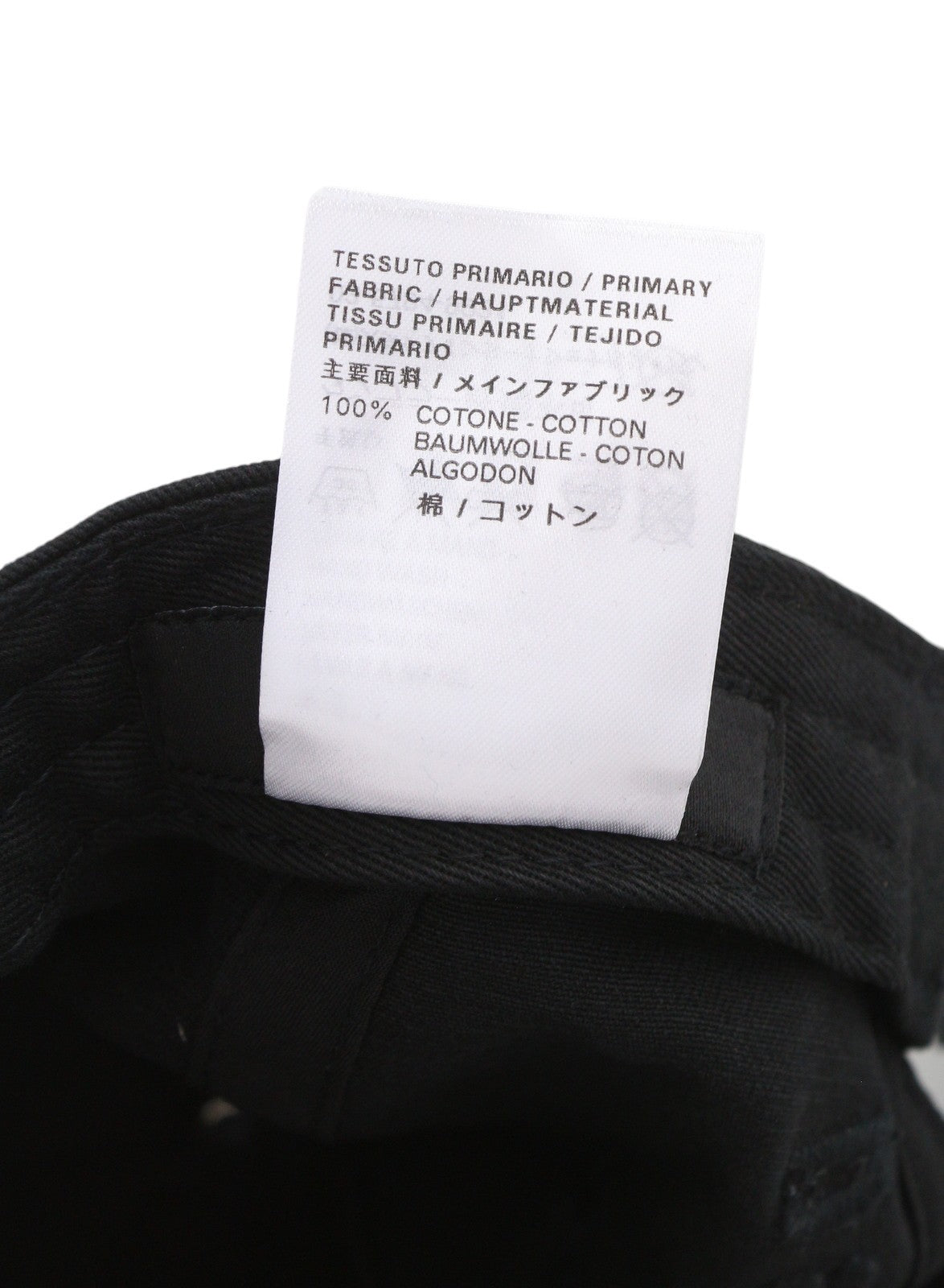 DSQUARED2 Men Cap OS Black Embroidered Logo Baseball Unisex