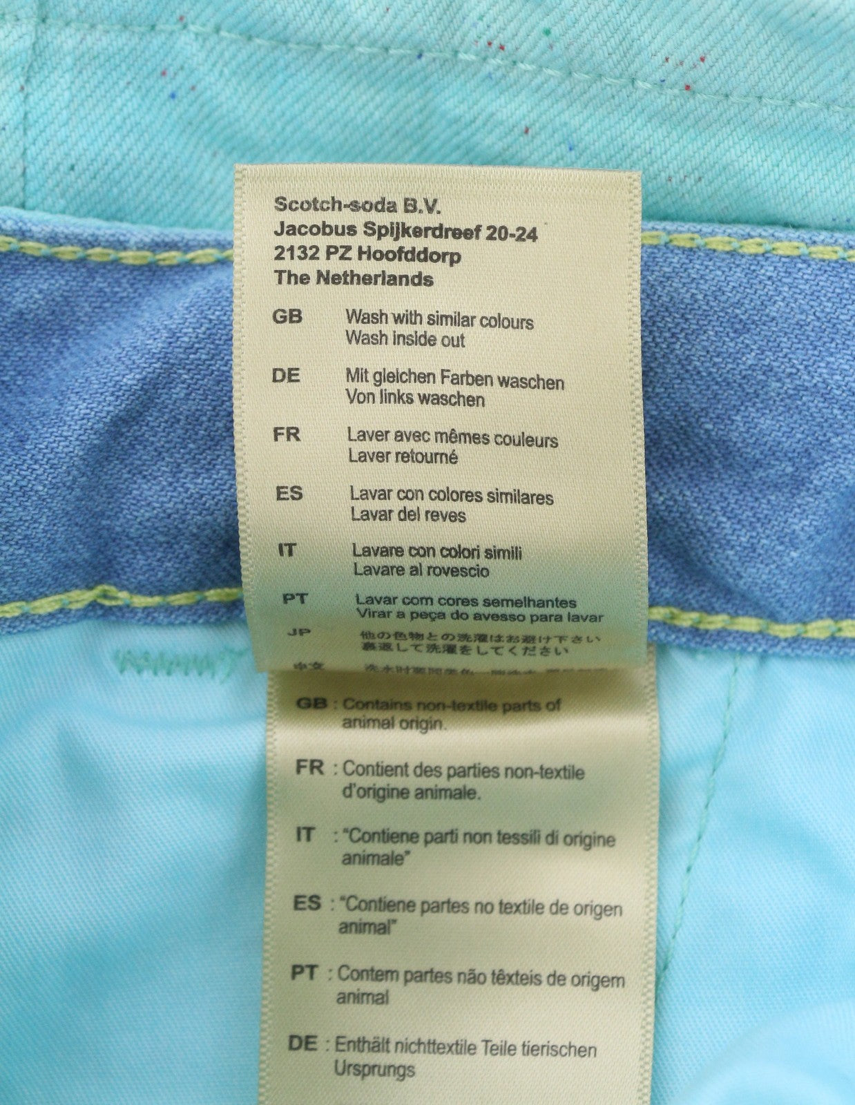 SCOTCH & SODA Men Shorts W30 Blue Embroidered Button Fly Denim