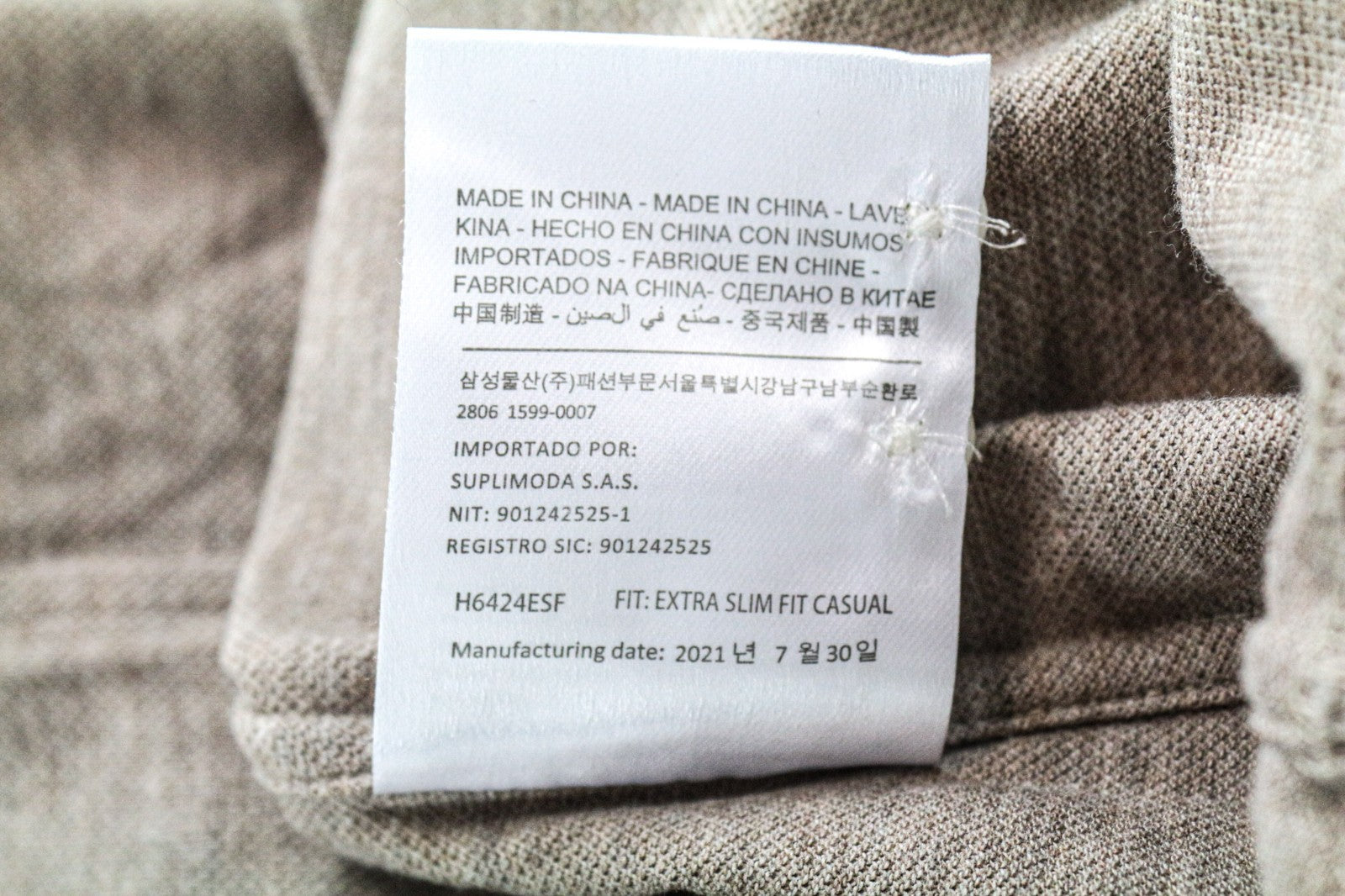 SUITSUPPLY Men T-Shirt 37/38/ 14 1/2/15 Light Brown Extra Slim Pure Cotton Polo