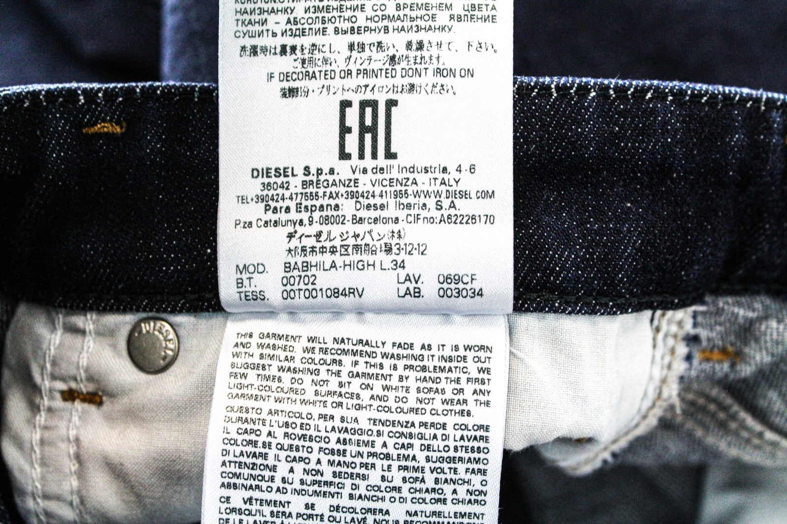 DIESEL Babhila-High 069CF Women Jeans W26/L34 Slim Skinny Dark Blue Stretch