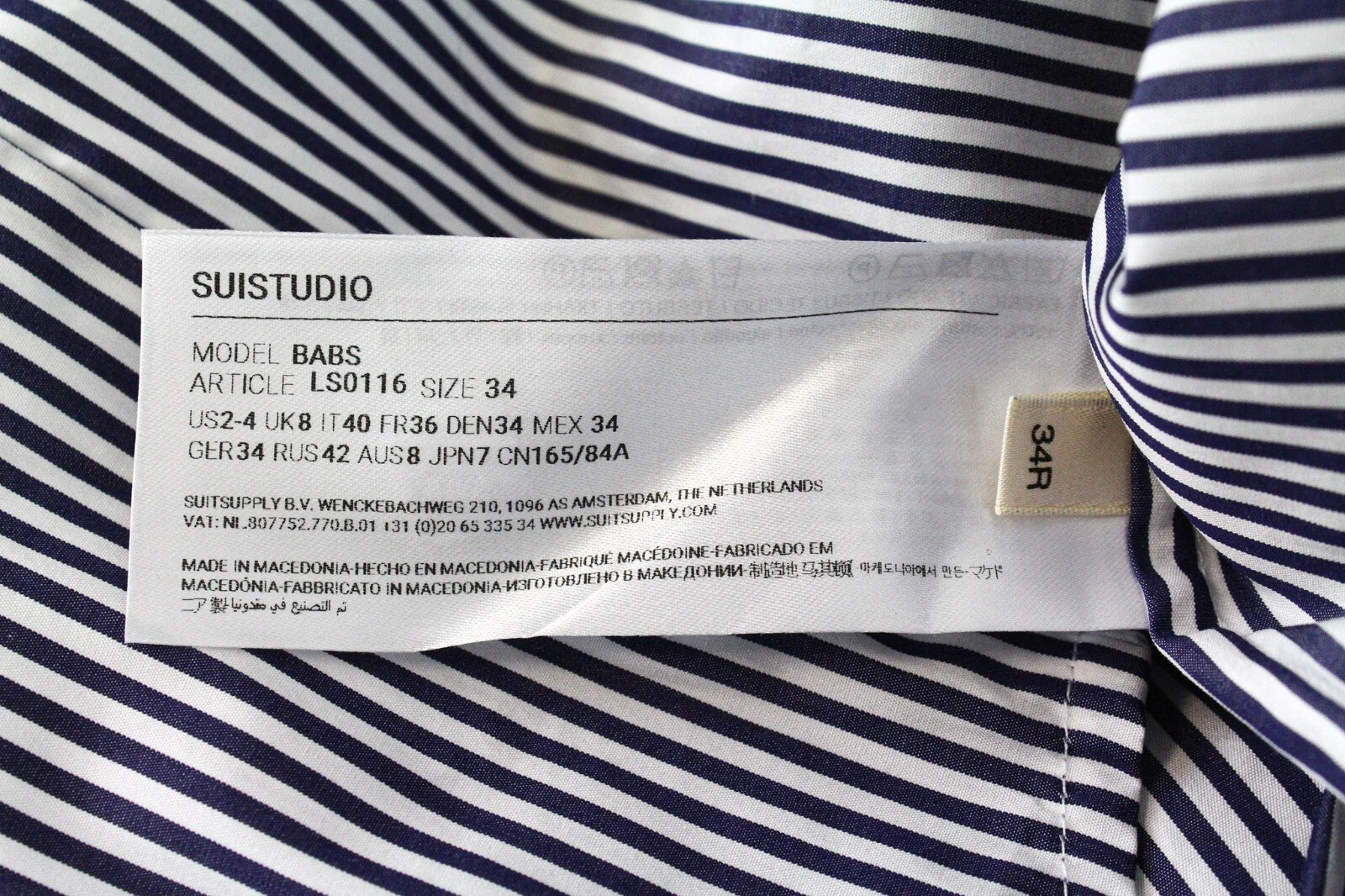 SUISTUDIO Babs Women Shirt UK8R XS Blue White Striped Cotton Long Sleeve Layered