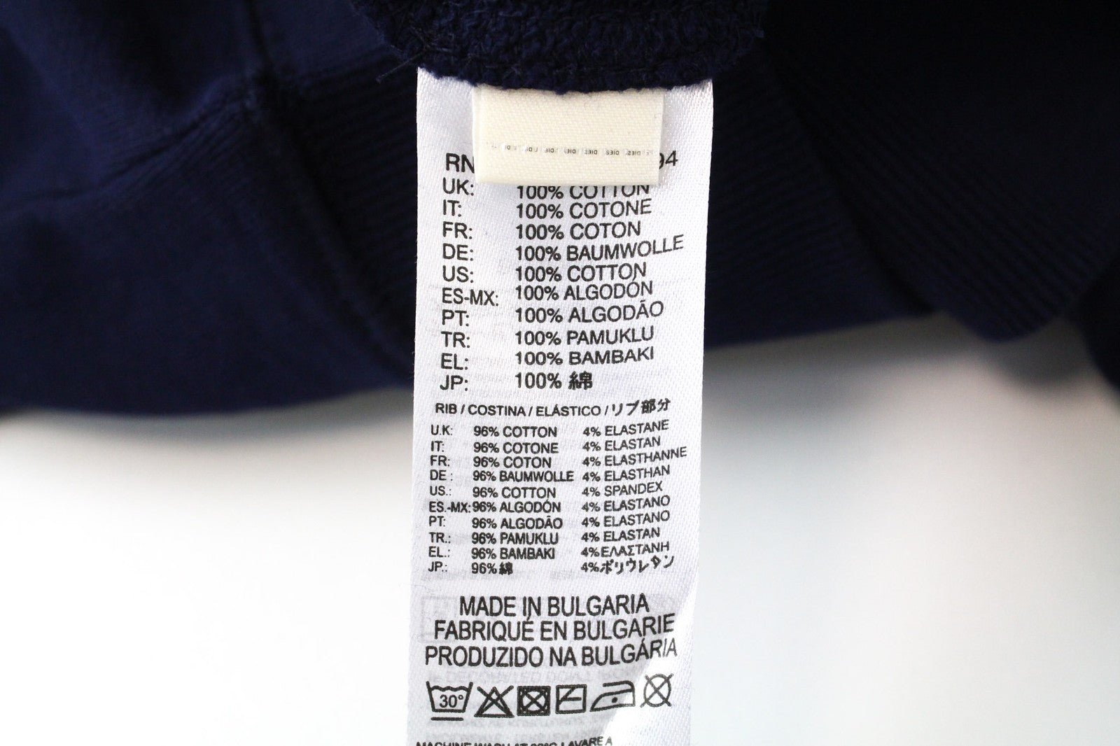 DIESEL S-Joe Men Sweatshirt L Blue Logo Long Sleeved Pull On Pure Cotton