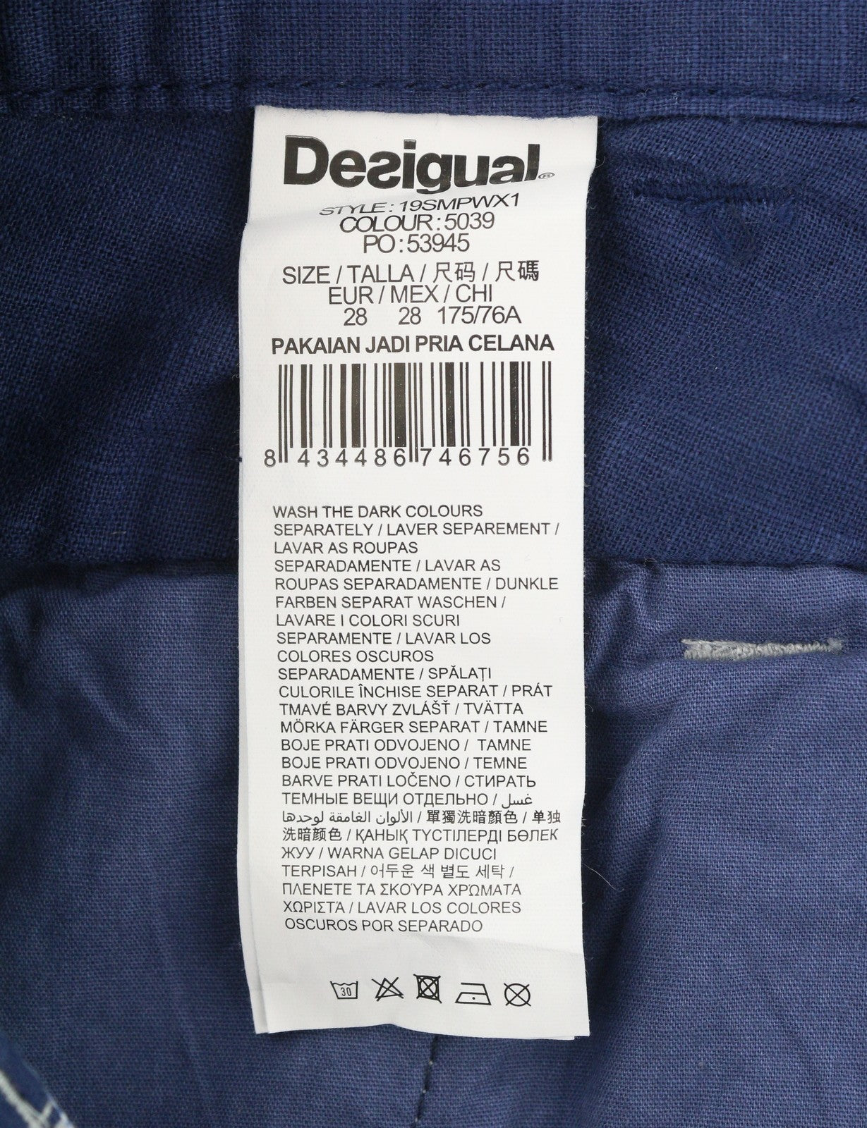 DESIGUAL Paul Men Shorts W28 Grey Linen Blend Check Belted Zip Fly Cargo