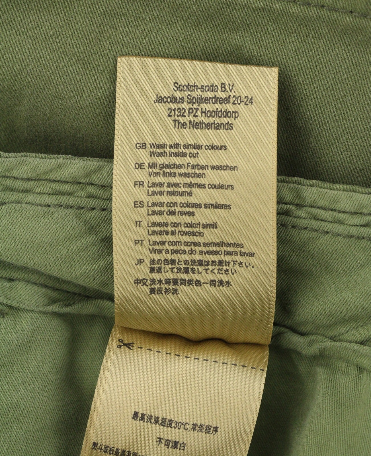 SCOTCH & SODA Men Shorts W32 Green Garment Dyed Zip Fly Chino
