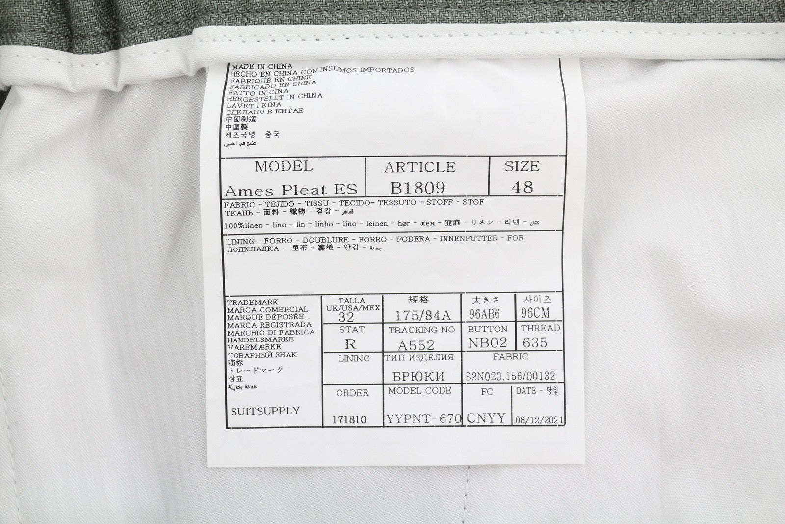 SUITSUPPLY Walter HP Ames Pleat ES Men Suit UK36R W32 Green Melange Pure Linen