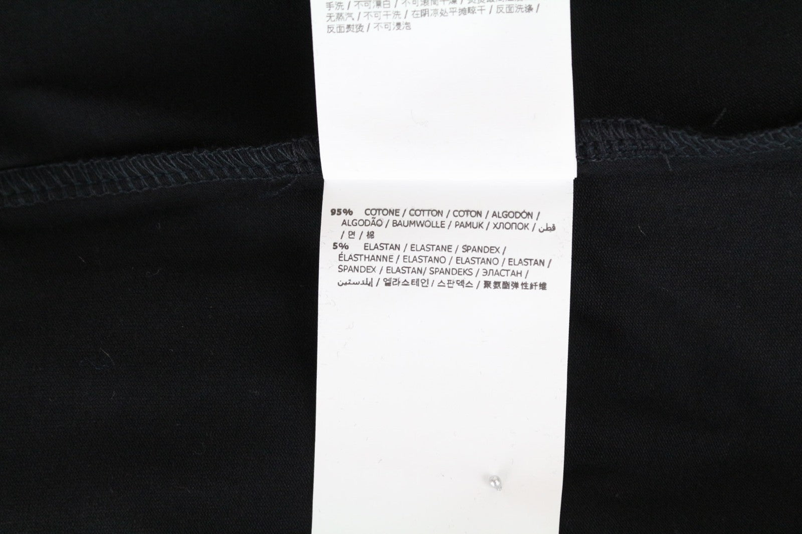 MARINA YACHTING Men T-Shirt S Black Crew Neck Logo Pull On Pure Cotton Classic