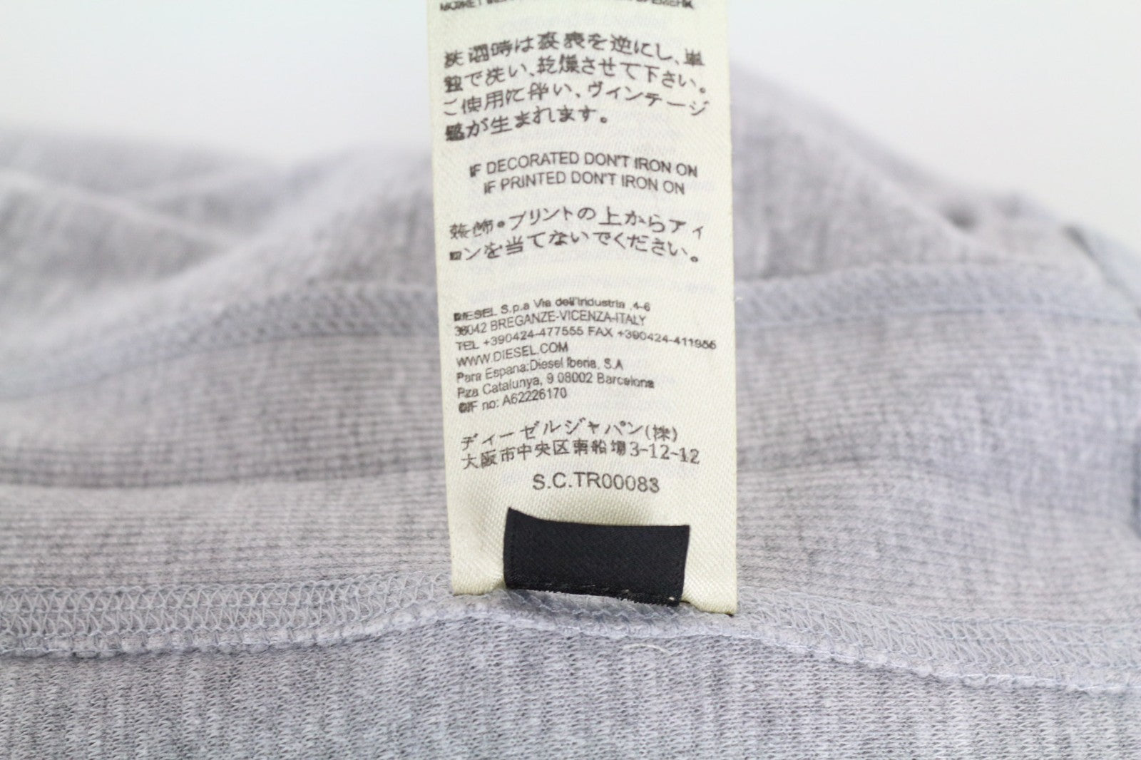 DIESEL S-Willard Men Sweatshirt S Light Grey Melange Crew Neck Felpa Ribbing