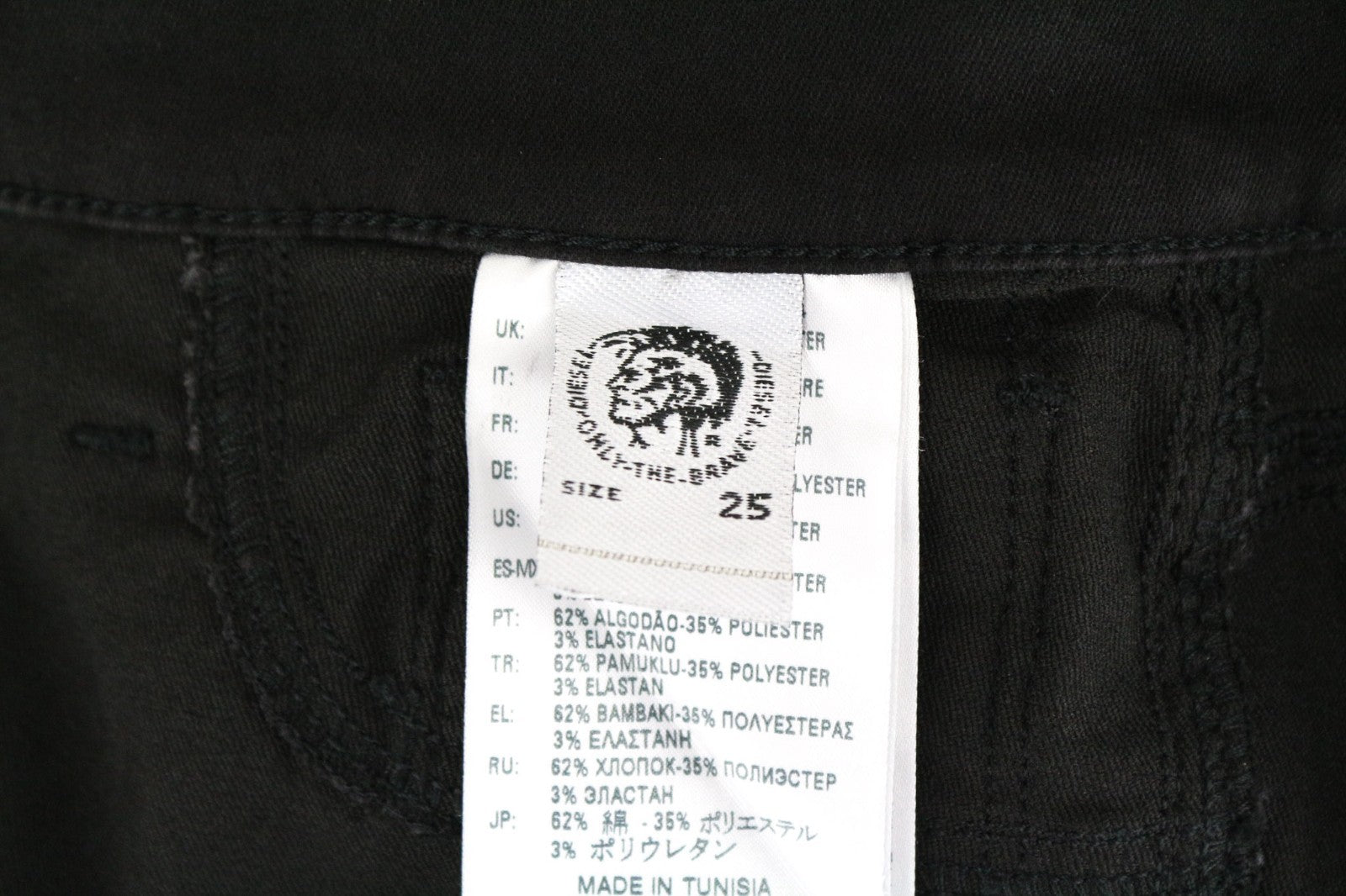 DIESEL Livier R608A Women Jeans W25 Black Super Slim Stretch Jegging Low Waist