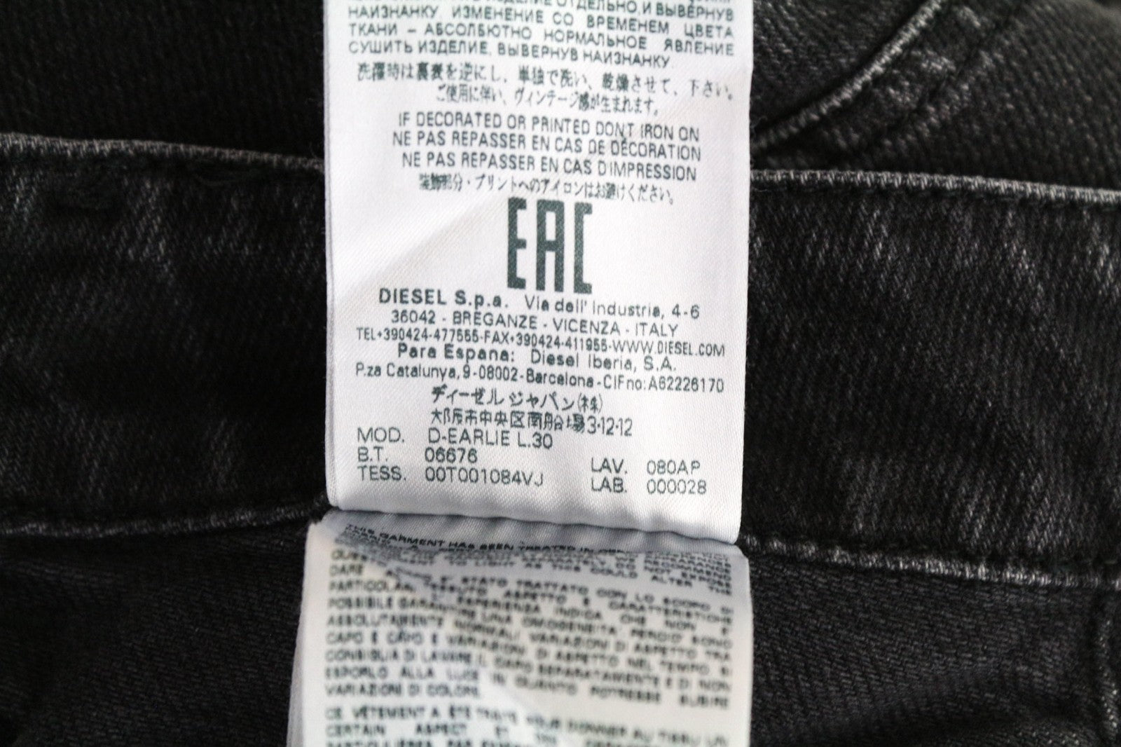 DIESEL D-Earlie 080AP Women Jeans W26/L30 Dark Grey Slim Fit Stretch High Waist