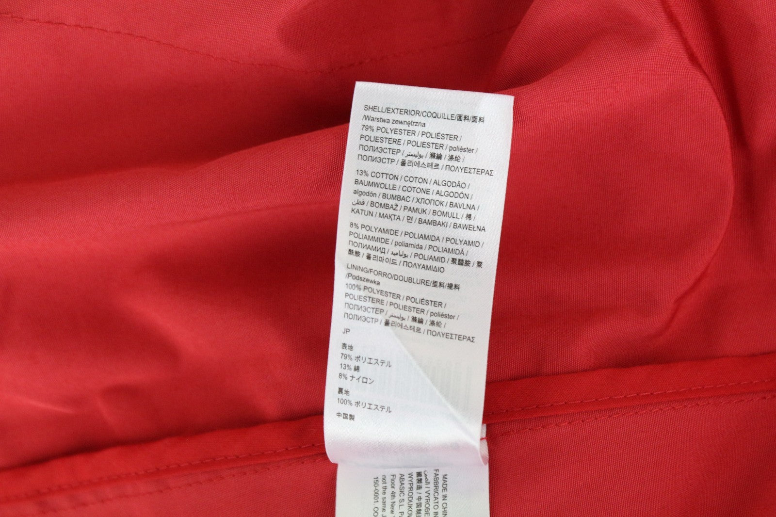 DESIGUAL Delphine Women Coat EU42 XL Red Floral Print Lined Melange Adjustable