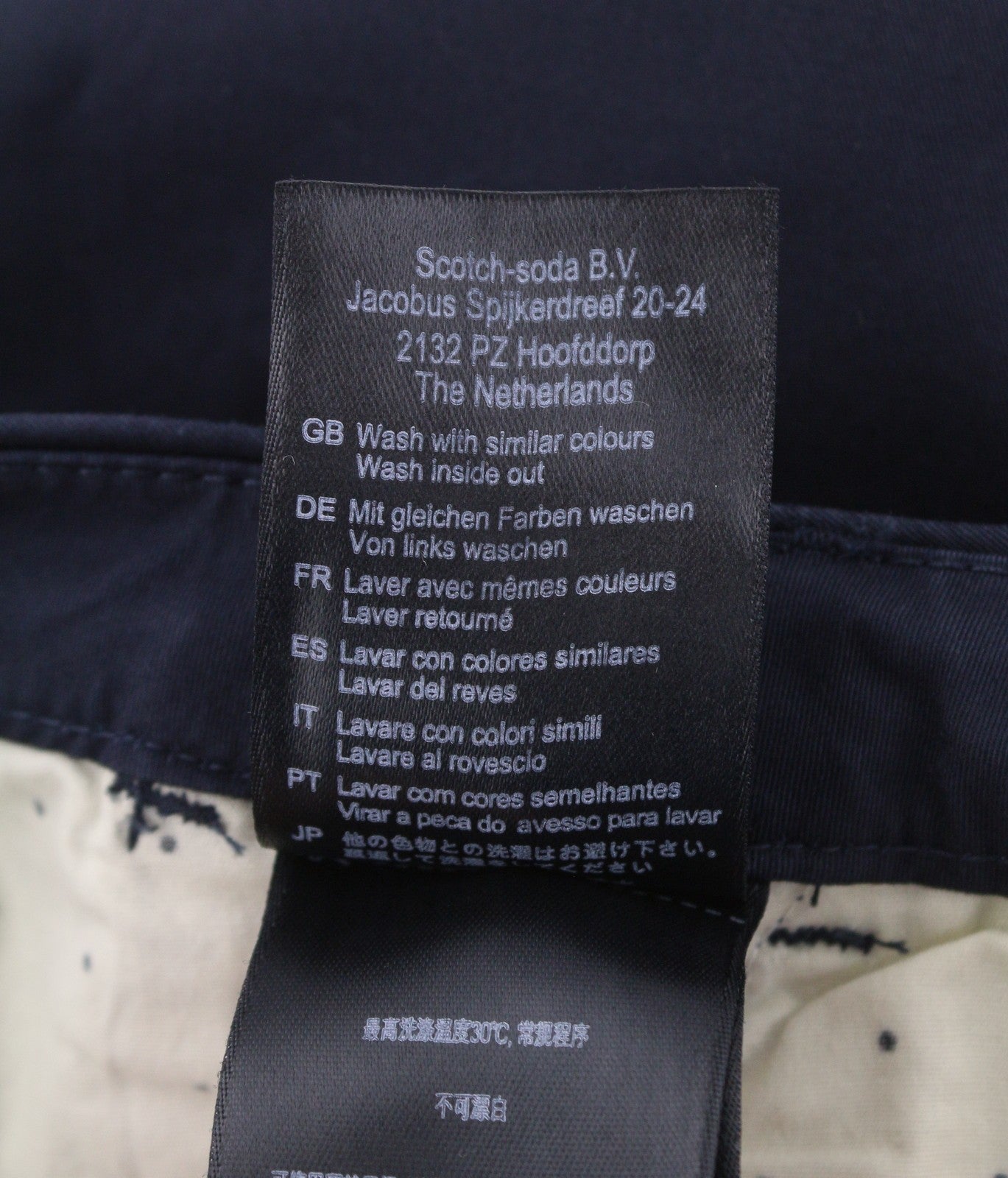 MAISON SCOTCH Women Trousers W31/L32 Dark Blue Belted Cropped Slim Fit Chino