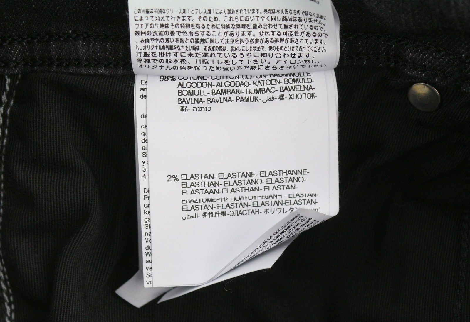 REPLAY Grover Men Jeans W29/L34 573 Laserblast Edition Straight Fit Faded Black