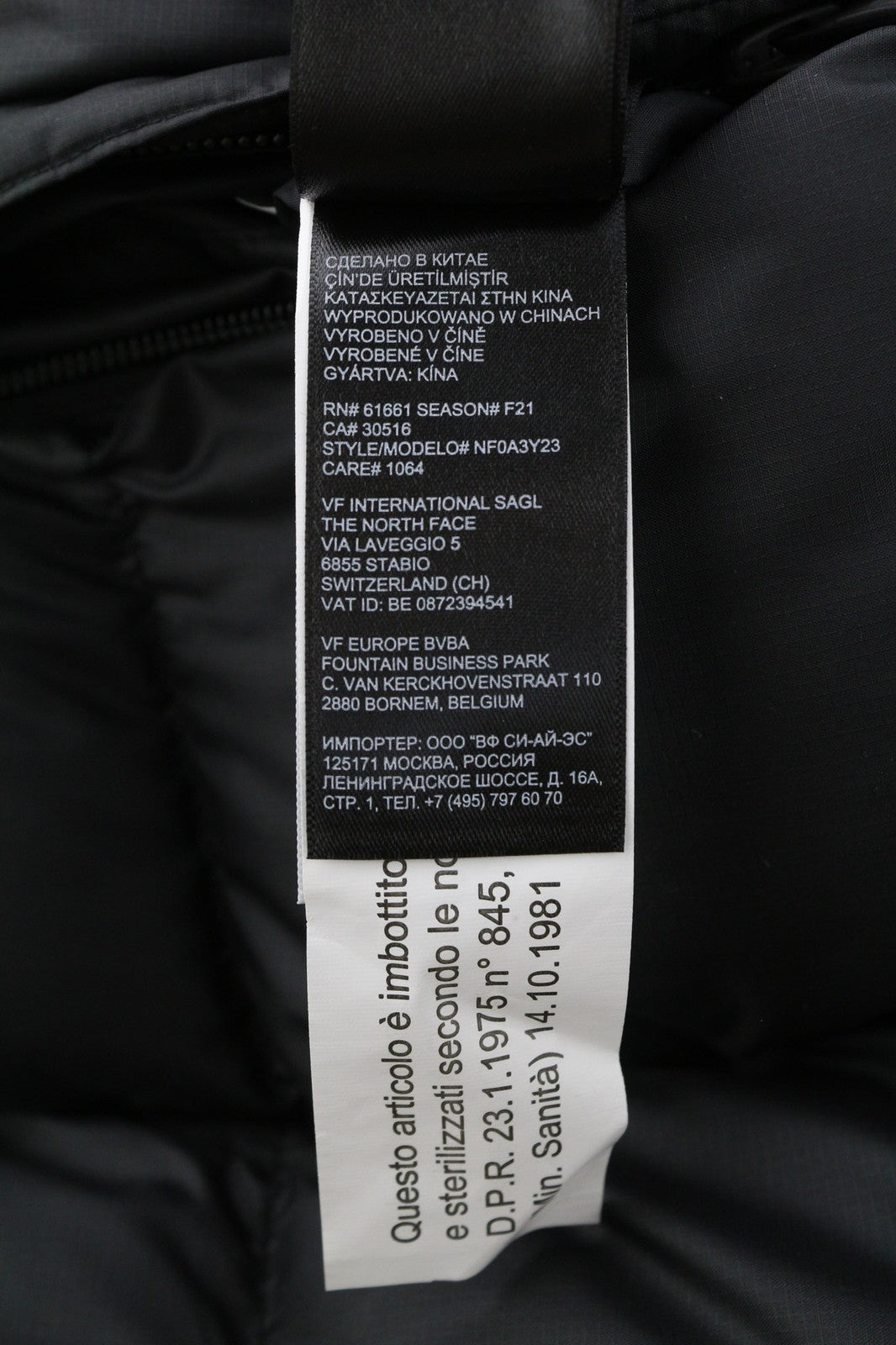 THE NORTH FACE 1990 Lhotse Down Men Jacket L Black 700 Fill Quilted Puffer