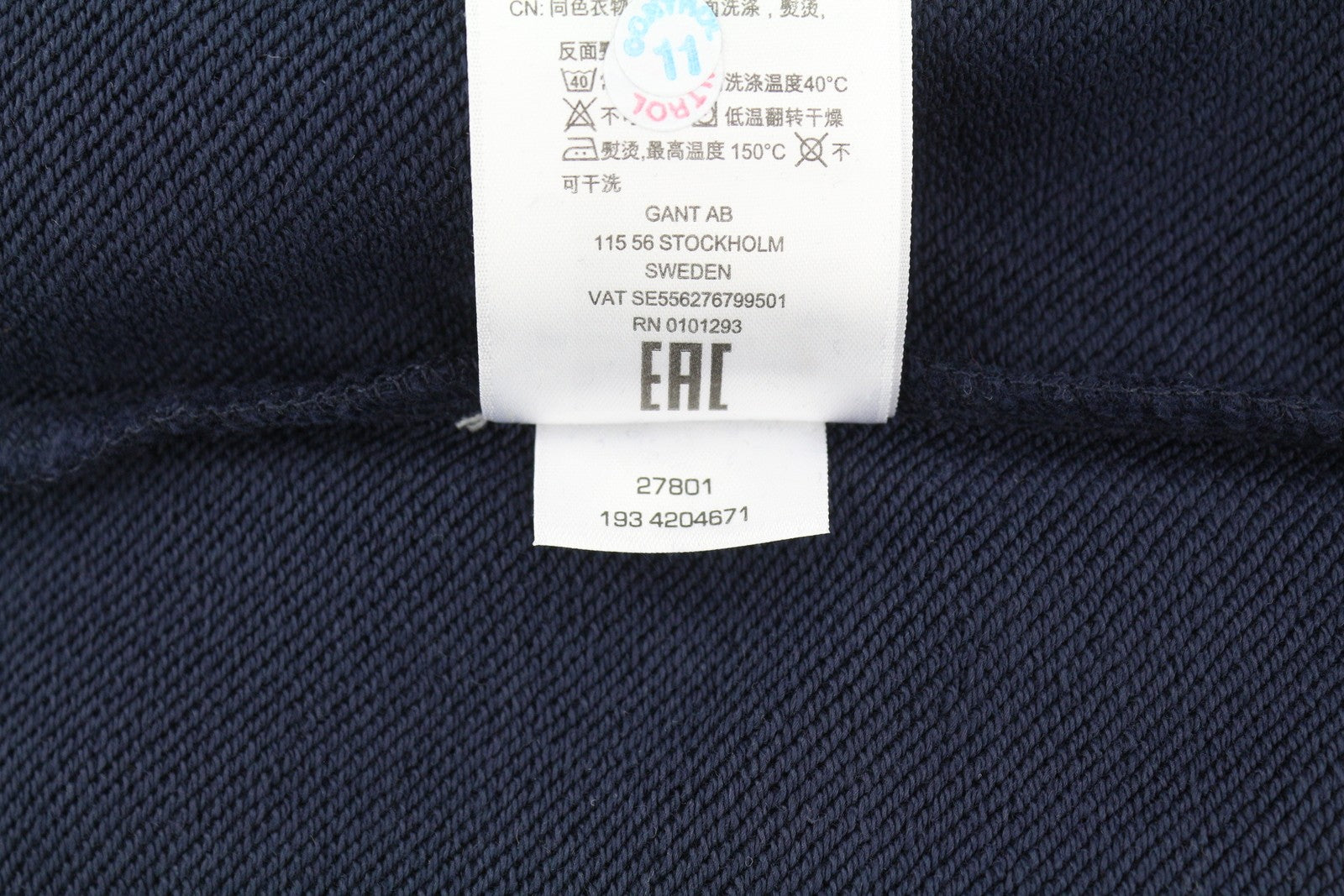 GANT N.H Full Zip Women Hoodie L Evening Blue Logo Sweatshirt Drawstring