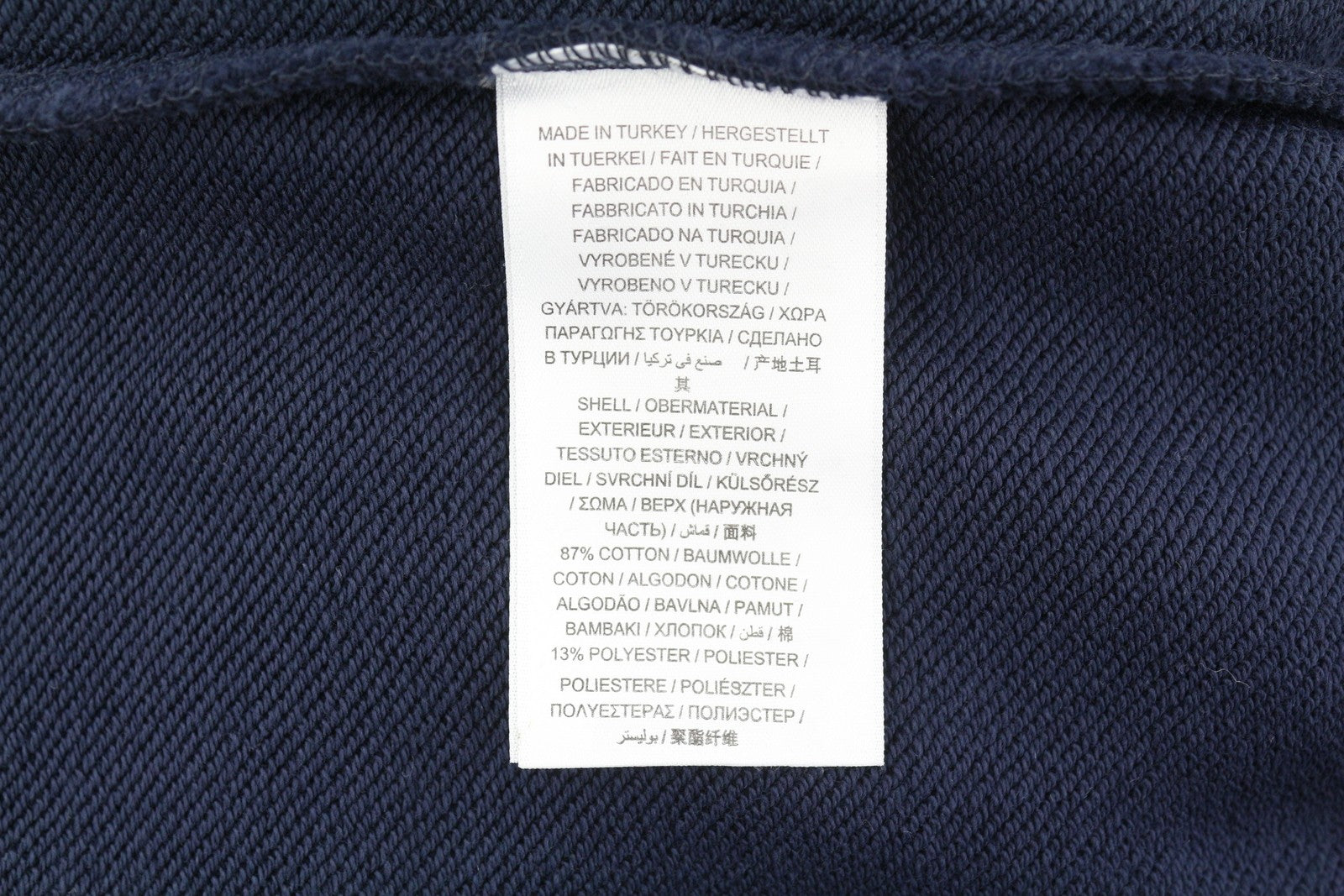 GANT N.H Full Zip Women Hoodie L Evening Blue Logo Sweatshirt Drawstring