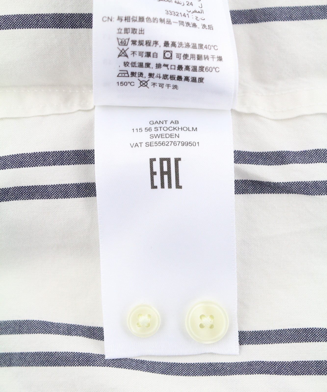 GANT OS Stripe Women Shirt EU44 XL Classic Blue Patch Pocket Button-Up Casual