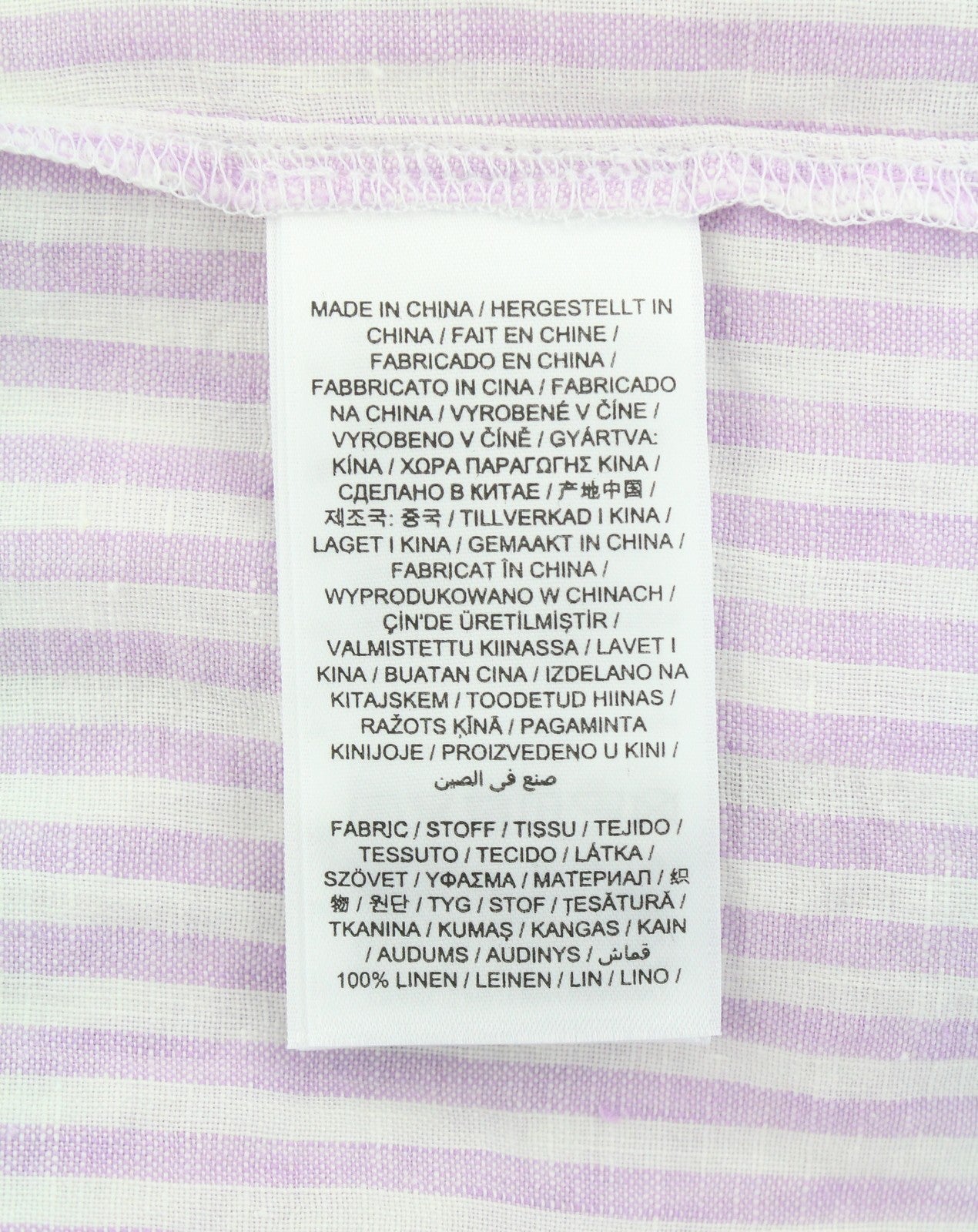 GANT Reg Linen Stripe Women Shirt EU34 XS Crocus Purple Button-Up Spread Neck