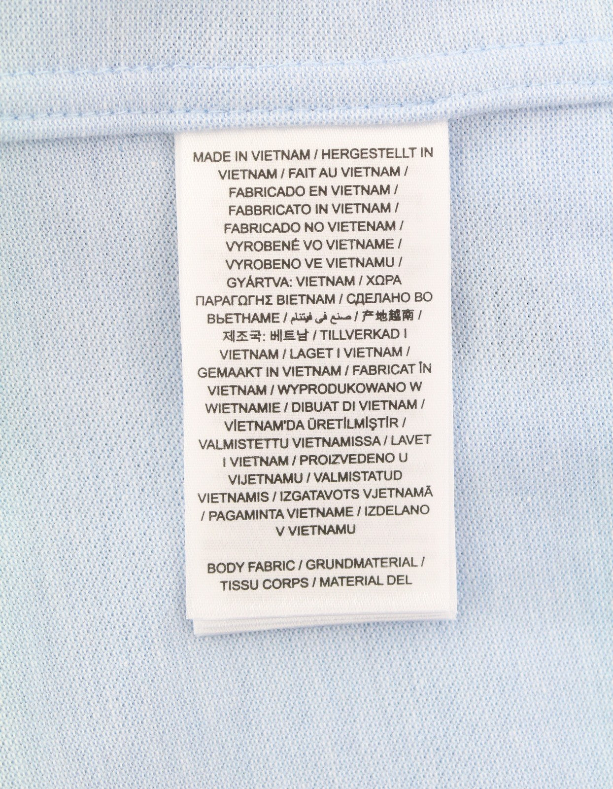 GANT Reg Jersey Pique Men Shirt M Blue Cotton Button-Down Casual Top