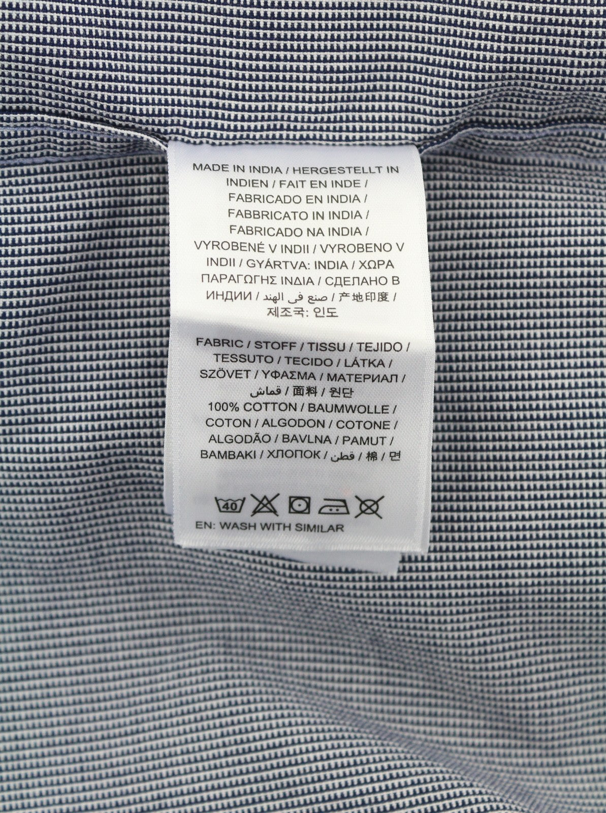 GANT Reg Texture BD Men Shirt XL Blue Textured Button-Up Pocket Casual