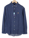 Button-Up Reg Indigo Banner Shield BD