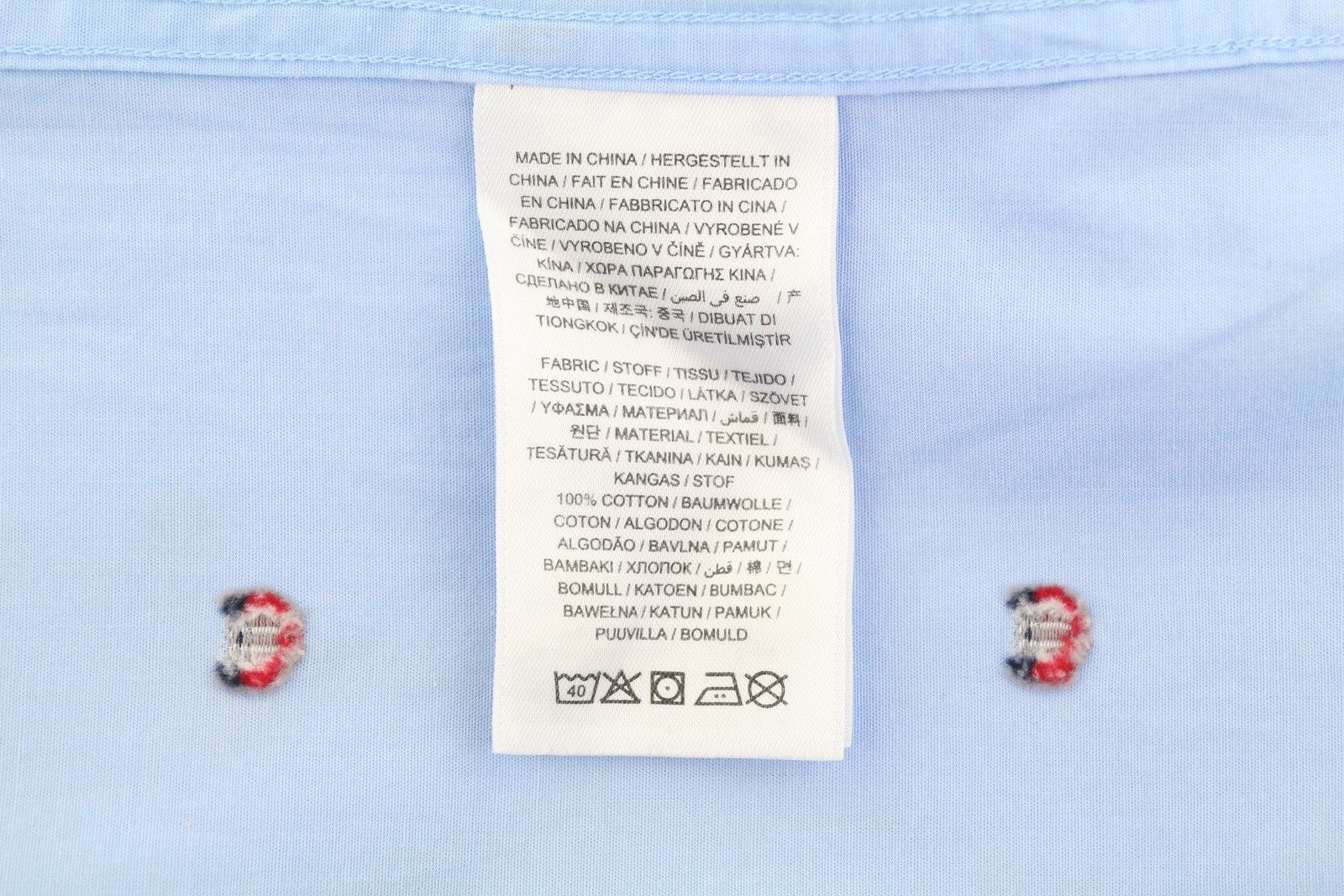 GANT Reg UT Shield Fil Coupe BD Men Shirt M Blue Logo Button-Up Casual