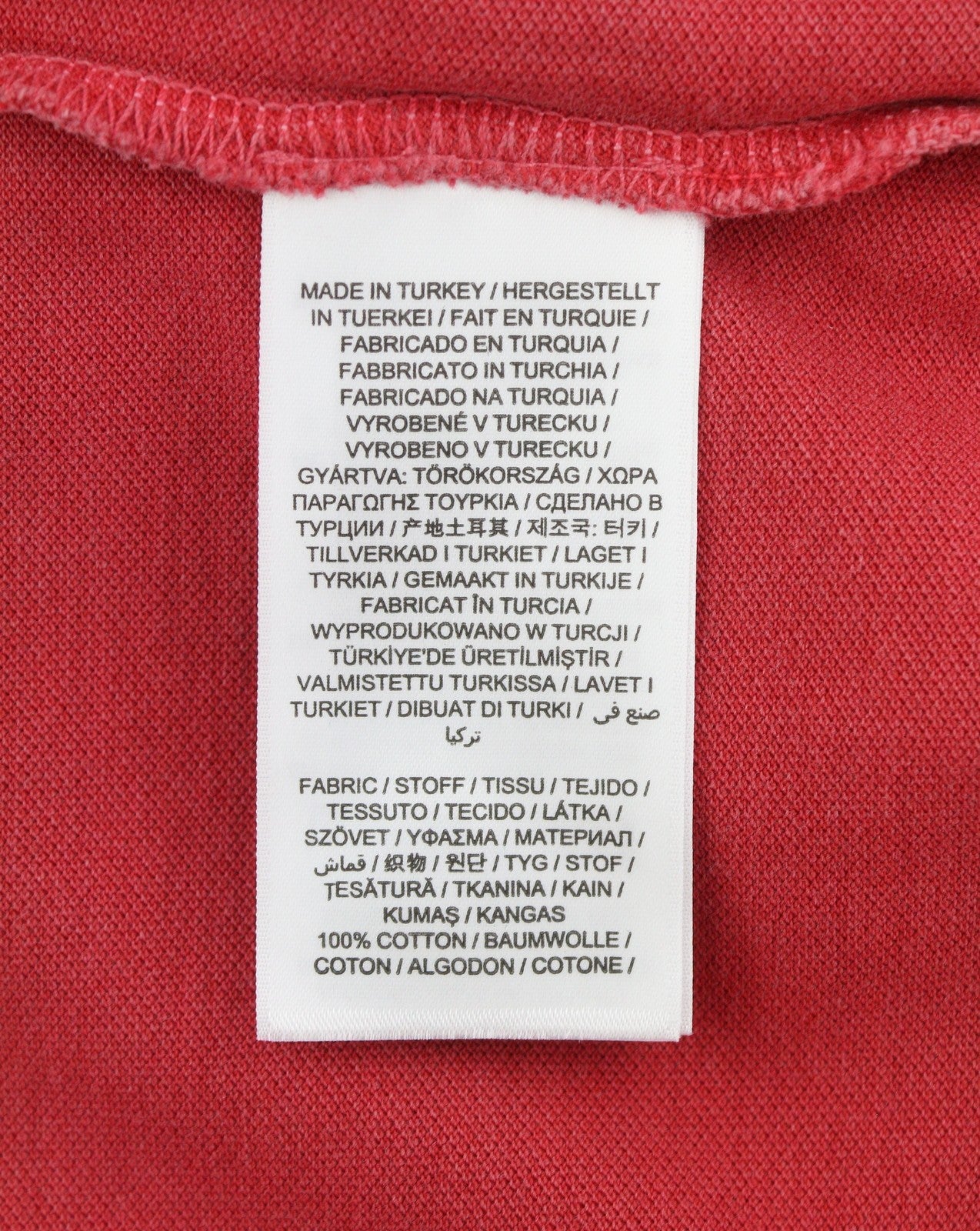 GANT Sunfaded Pique SS Rugger Men Polos 2XL Red Cotton Polo Casual Top