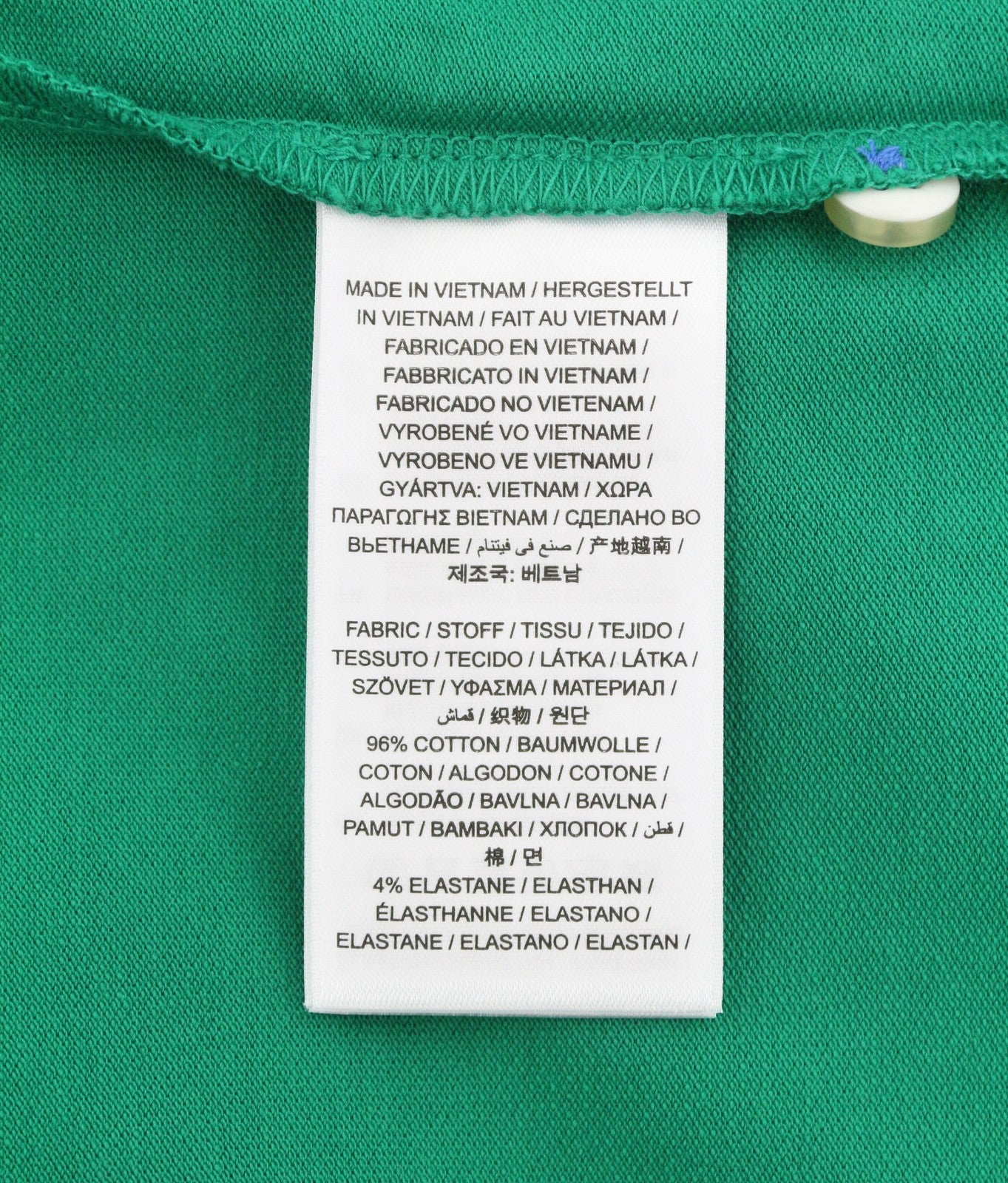 GANT Contrast Collar Pique SS Rugger Men Polos L Green Logo Polo Casual