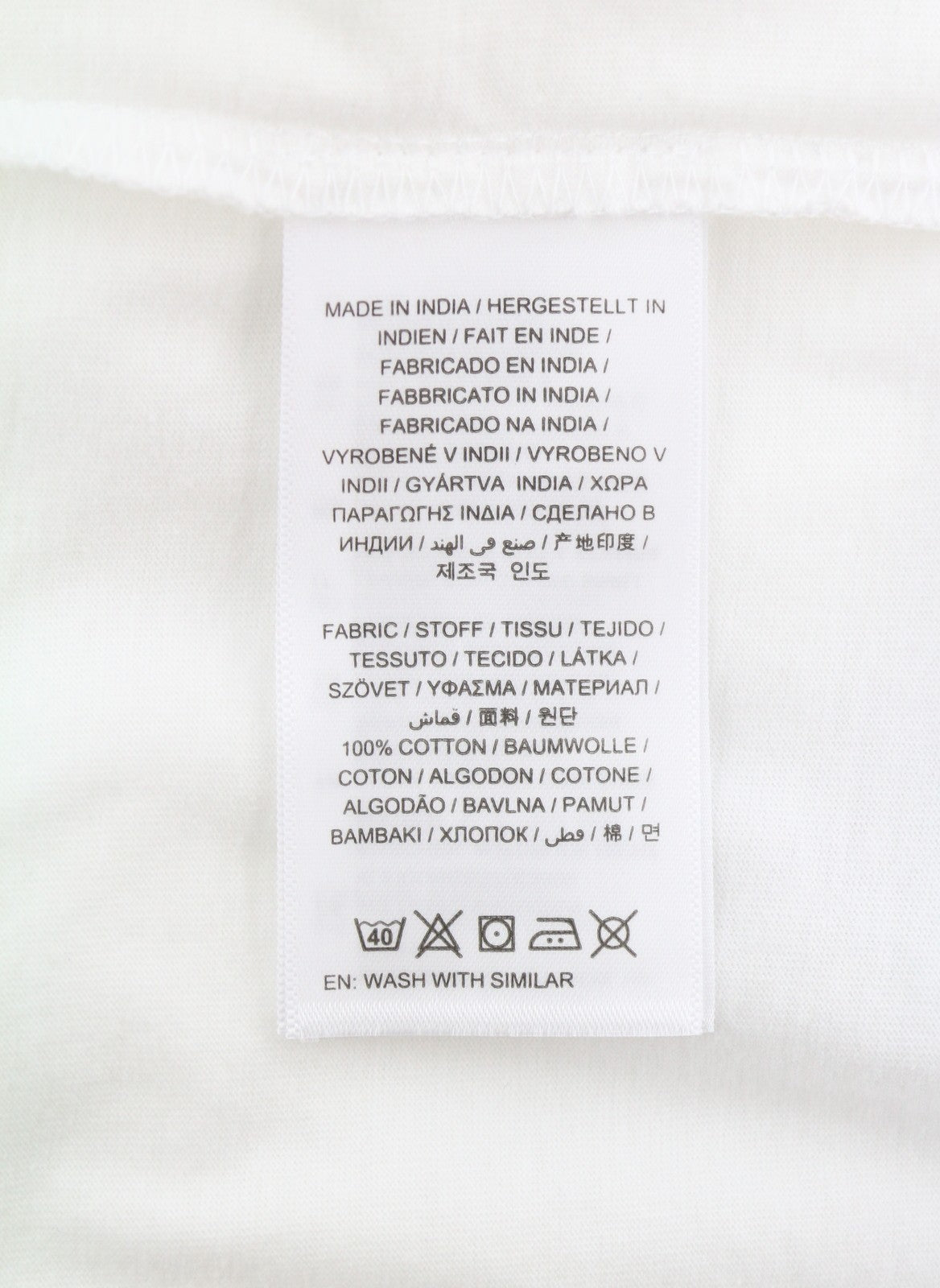 GANT Summer SS Women T-Shirt L White Logo Crew Neck Casual Short Sleeve