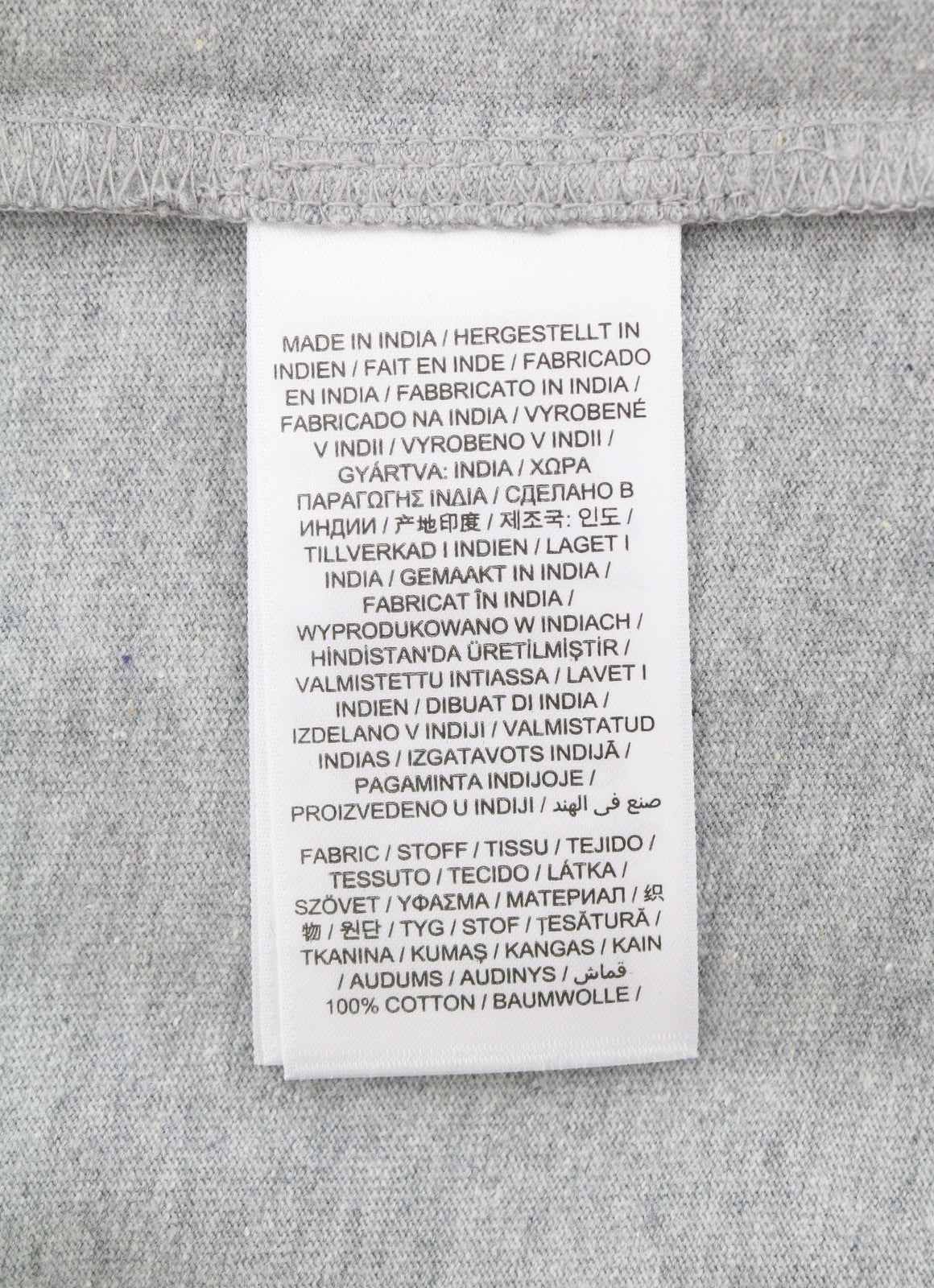 GANT Collegiate Men T-Shirt M Grey Melange Crew Neck Tricot Short Sleeve