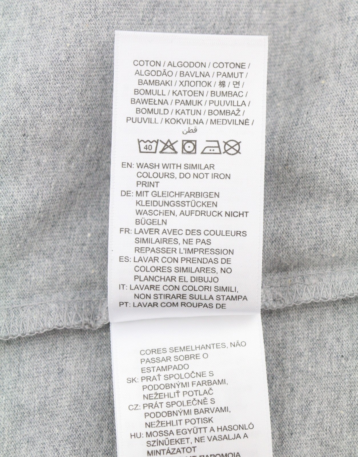 GANT Collegiate Men T-Shirt M Grey Melange Crew Neck Tricot Short Sleeve