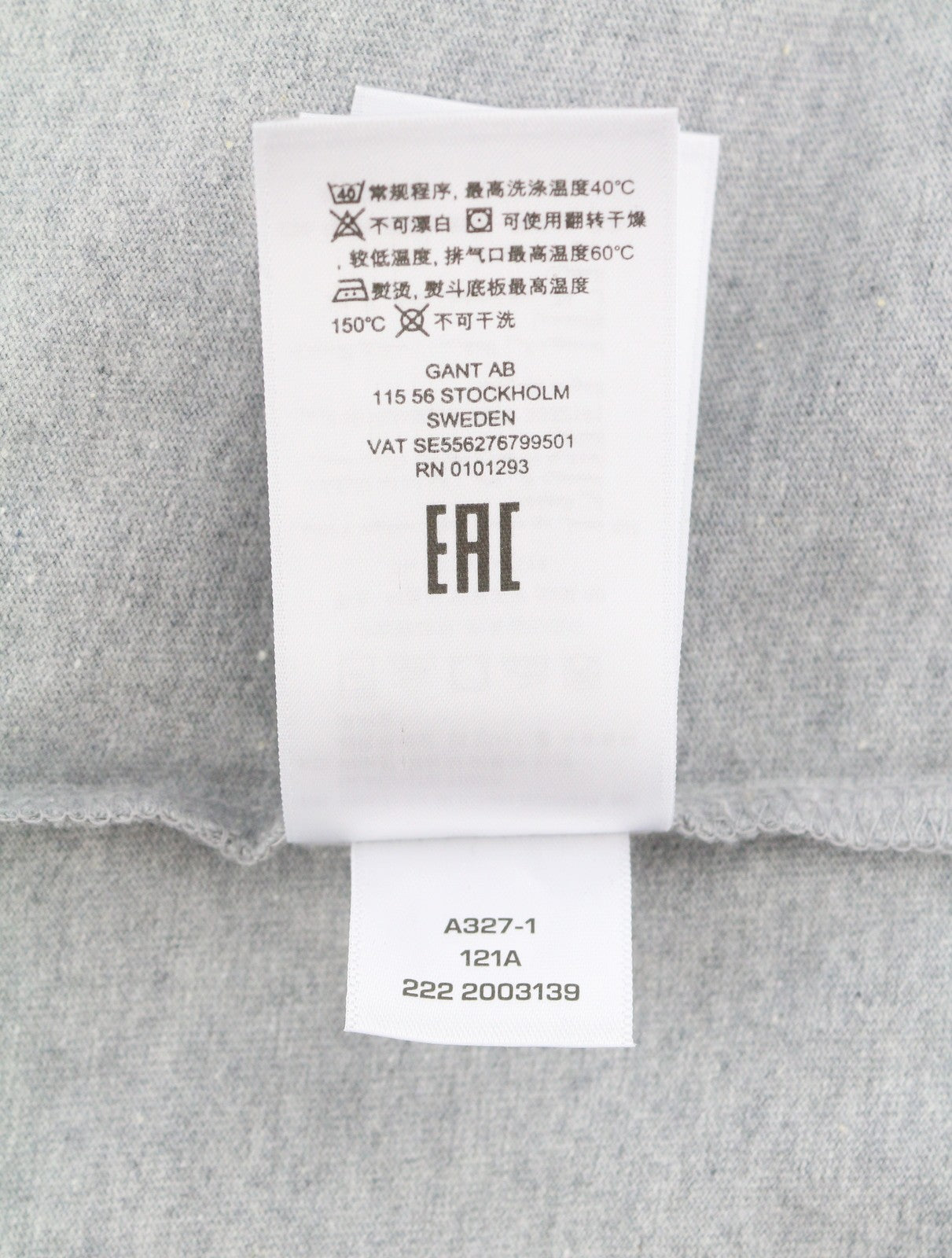 GANT Collegiate Men T-Shirt M Grey Melange Crew Neck Tricot Short Sleeve
