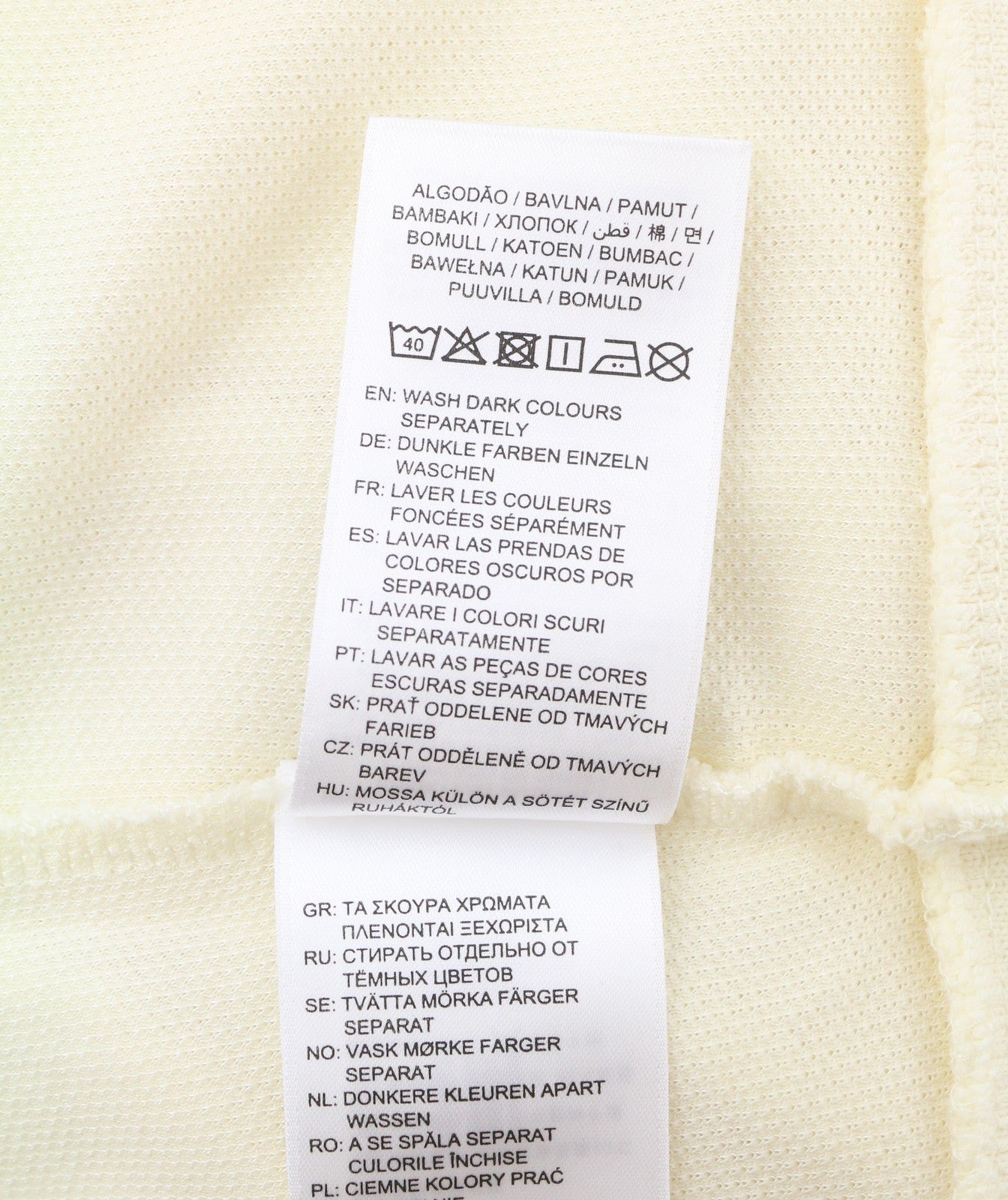 GANT Crown Embroidered Women T-Shirt S Cream Pique Textured Long Sleeve