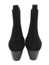 Boots Amelya