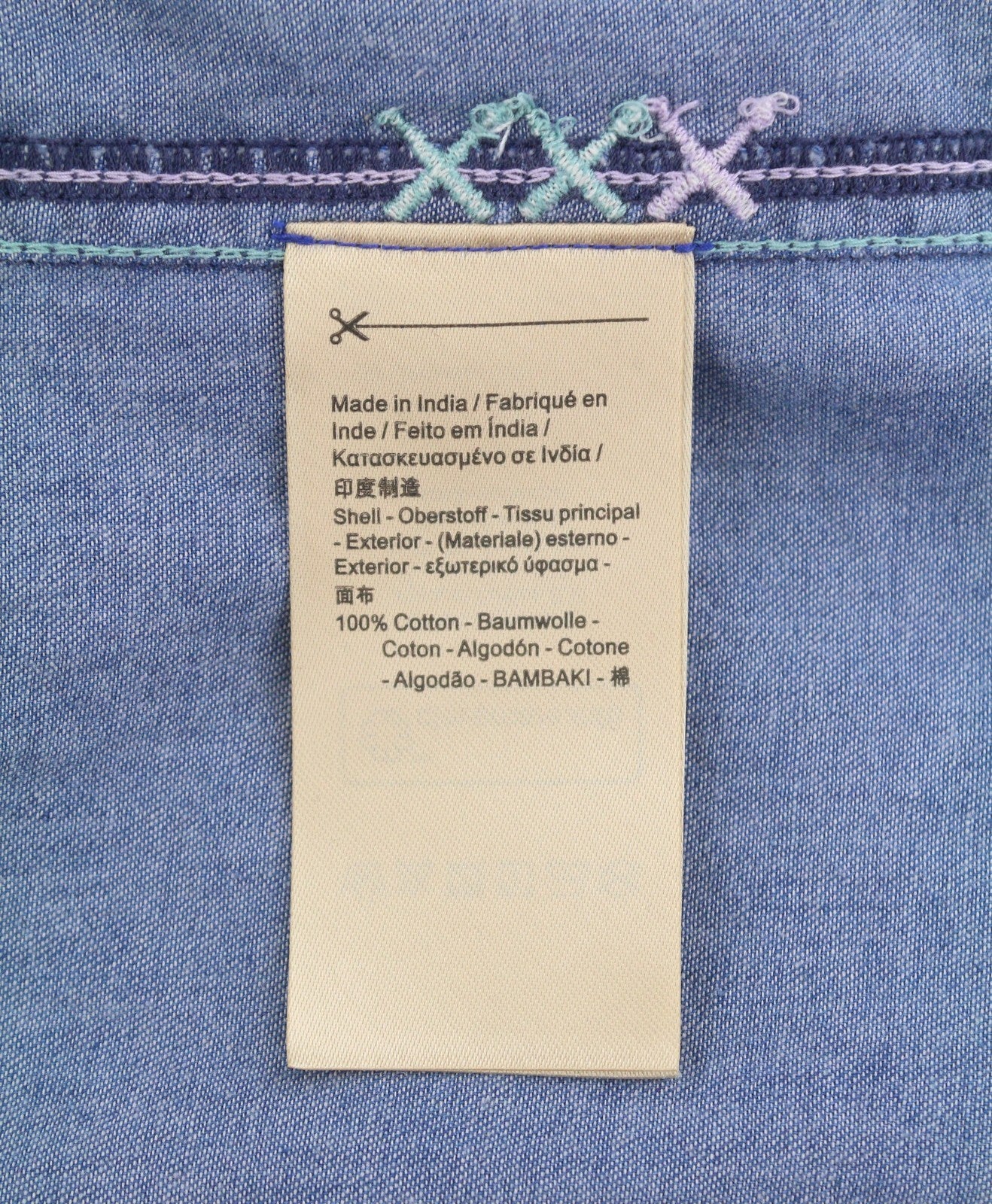 SCOTCH & SODA Men Shirt L Blue Denim Look Relaxed Fit Button Up Short Sleeve