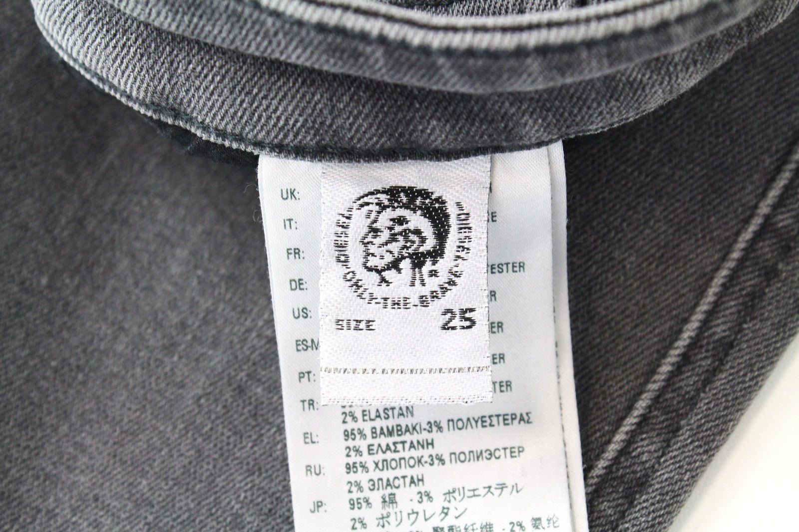 DIESEL Babhila 0890S Women Jeans W25/L32 Slim Skinny Fit Grey Cotton Stretch