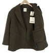 Coat Fisher