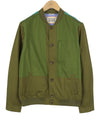 Green Jacket