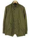 Green Jacket