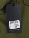 Green Jacket