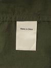 Green Jacket