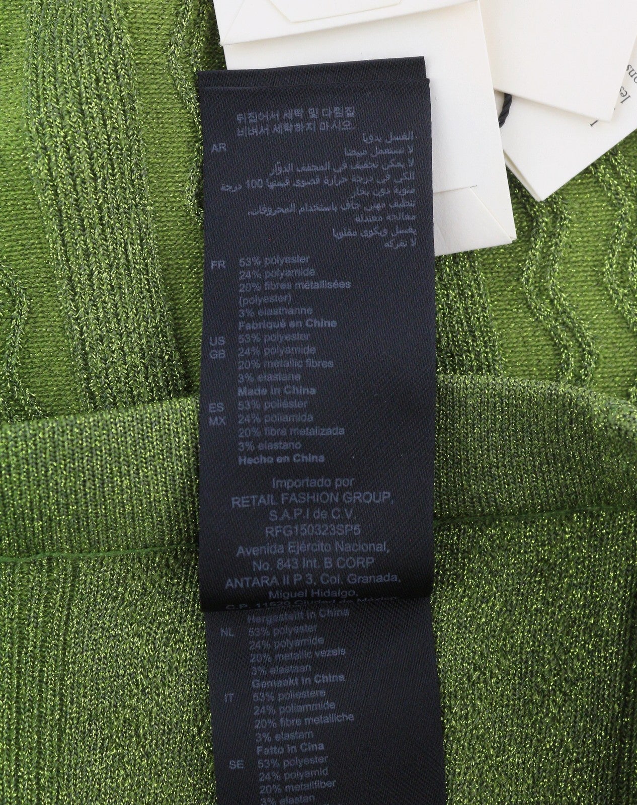 SANDRO Chalamet Women's Trousers 36 S Green Shiny Cable Knit Flared RRP295