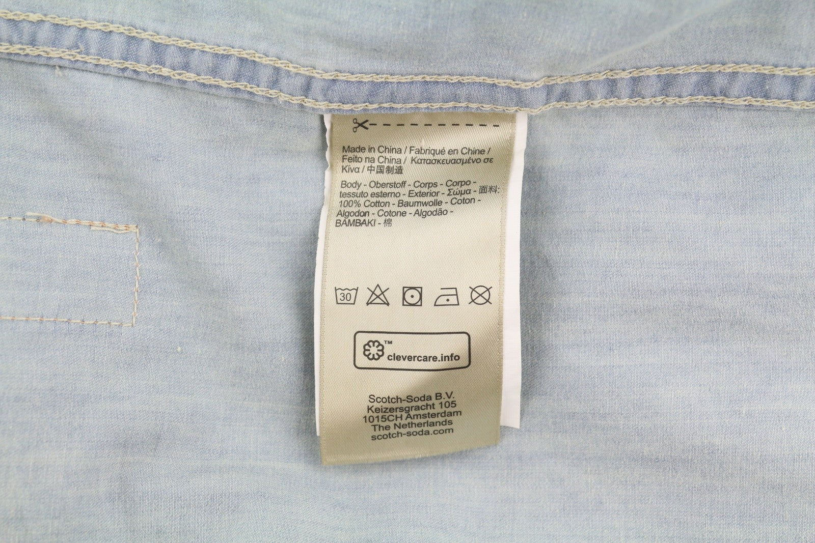 SCOTCH & SODA Men's Shirt XL Blue Faded Button-Up Spread Collar Casual