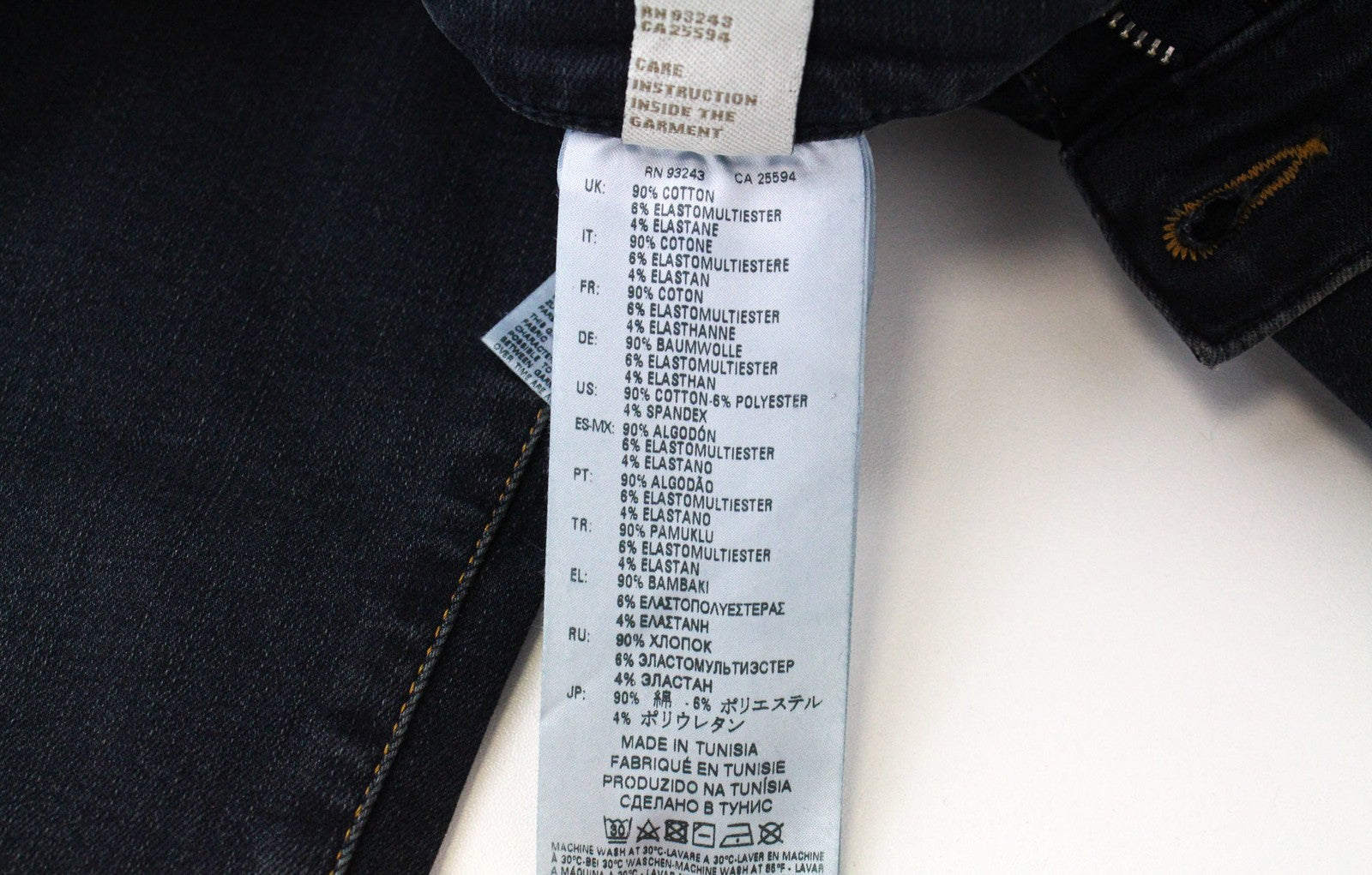 DIESEL Livier-S 084US Women Jeans W24 Blue Stretch Super Slim Jegging Low Waist